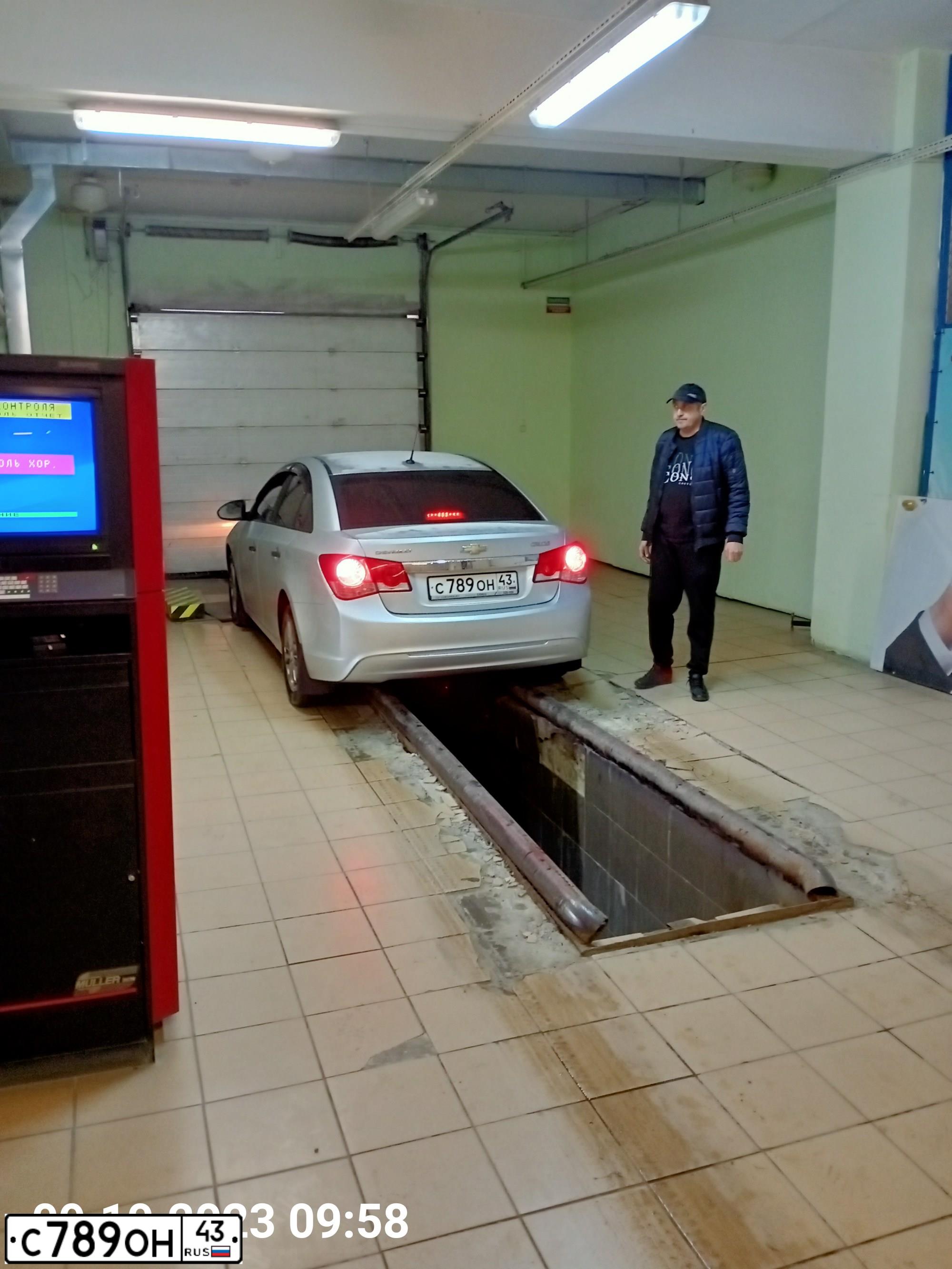 Фото автомобиля CHEVROLET CRUZE, 2013 — госномер С789ОН43. Цвет: СЕРЕБРИСТЫЙ МЕТАЛЛИК