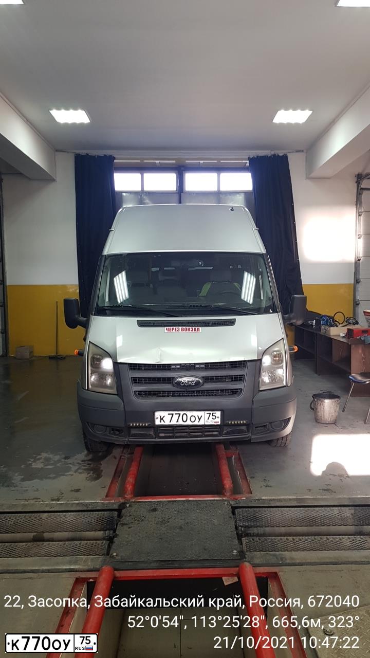 Фото автомобиля FORD TRANSIT, 2011 — госномер К770ОУ75. Цвет: Серебристый