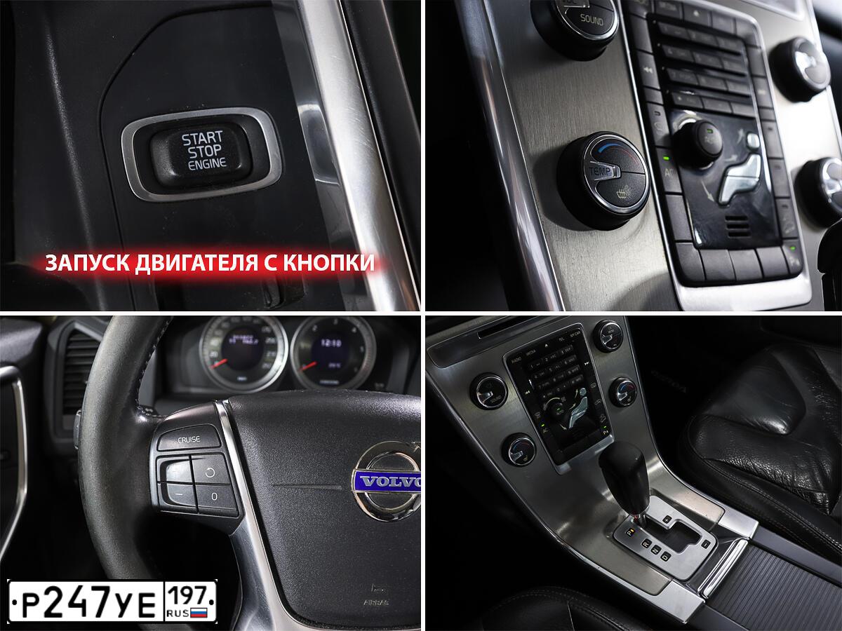 Фото автомобиля VOLVO XC60, 2012 — госномер С190ТТ797