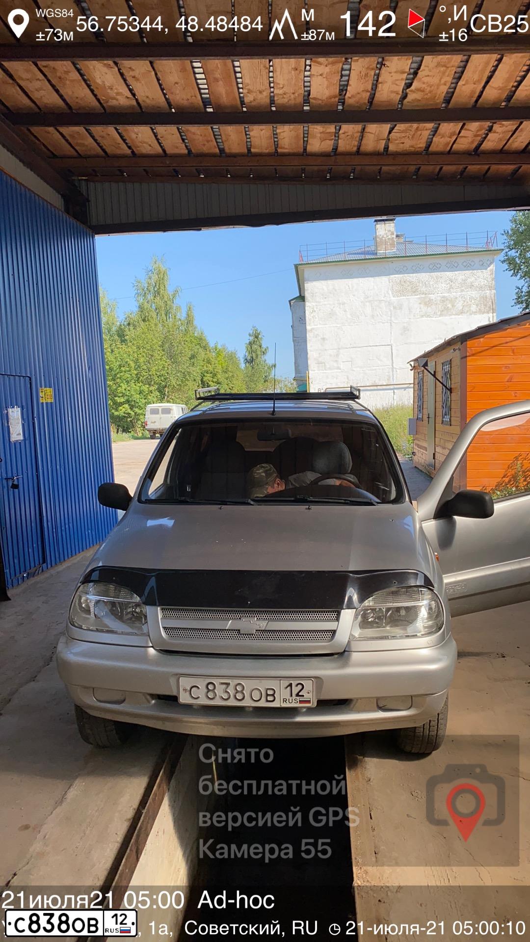 Фото автомобиля CHEVROLET NIVA, 2006 — госномер С838ОВ12. Цвет: СВЕТЛО-СЕРЕБР.МЕТАЛЛ
