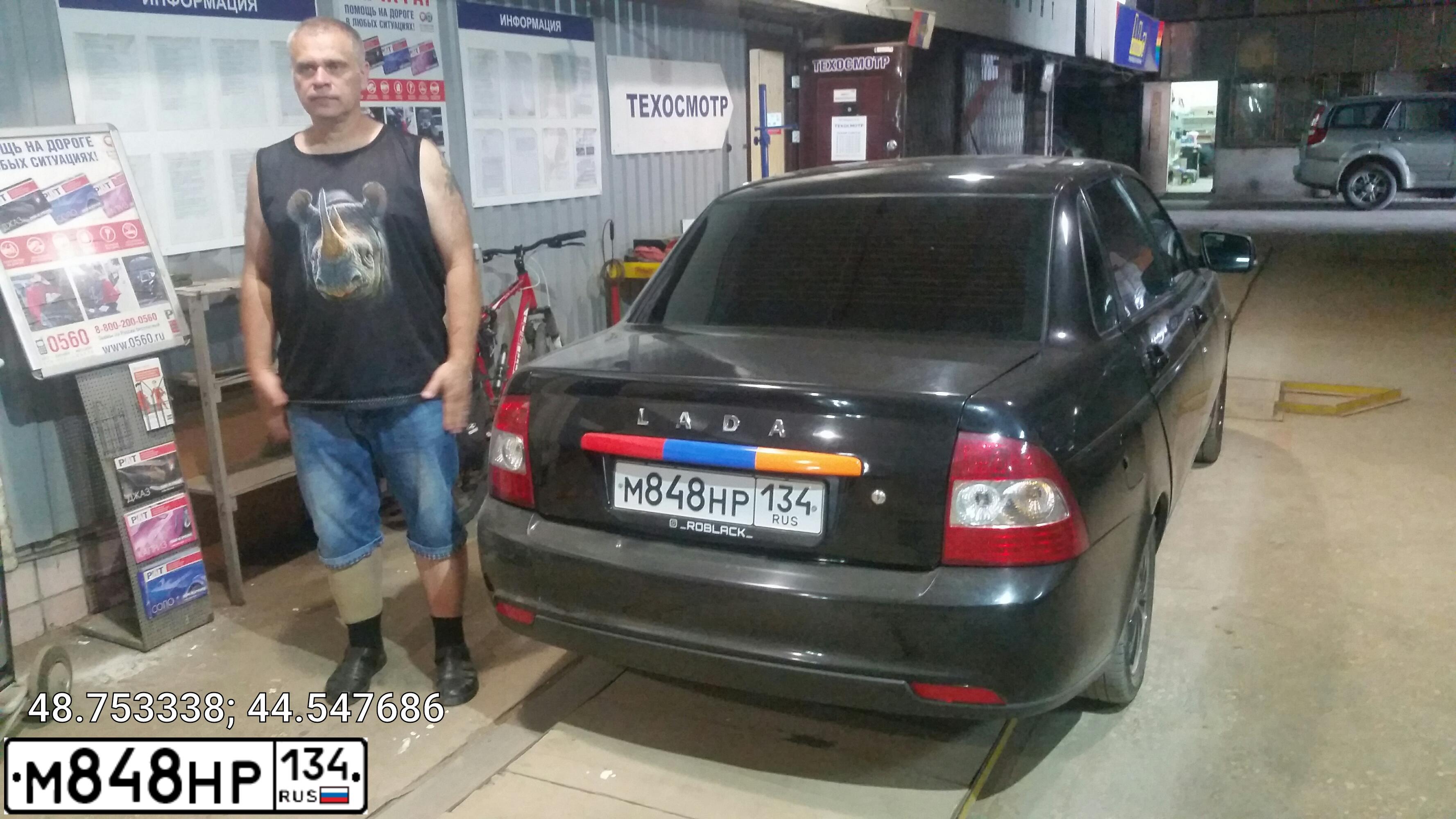 Фото автомобиля LADA 2170 PRIORA, 2011 — госномер М848НР134. Цвет: Сине-Черный