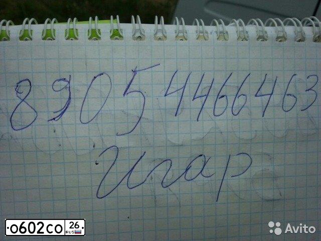 Фото автомобиля GAZ 3302 EL, 2006 — госномер О602СО26. Цвет: БЕЛЫЙ