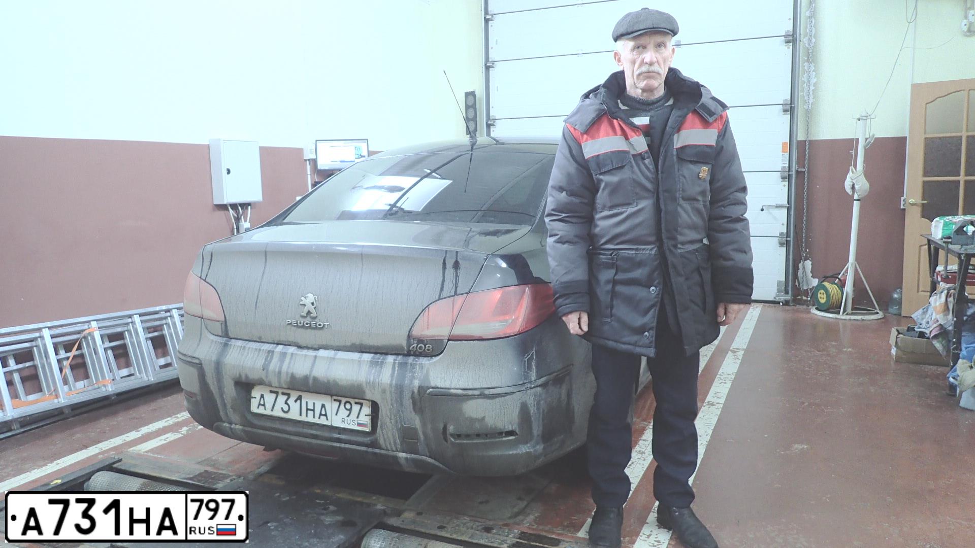 Фото автомобиля PEUGEOT 408, 2012 — госномер В101ВВ197. Цвет: ЧЕРНЫЙ