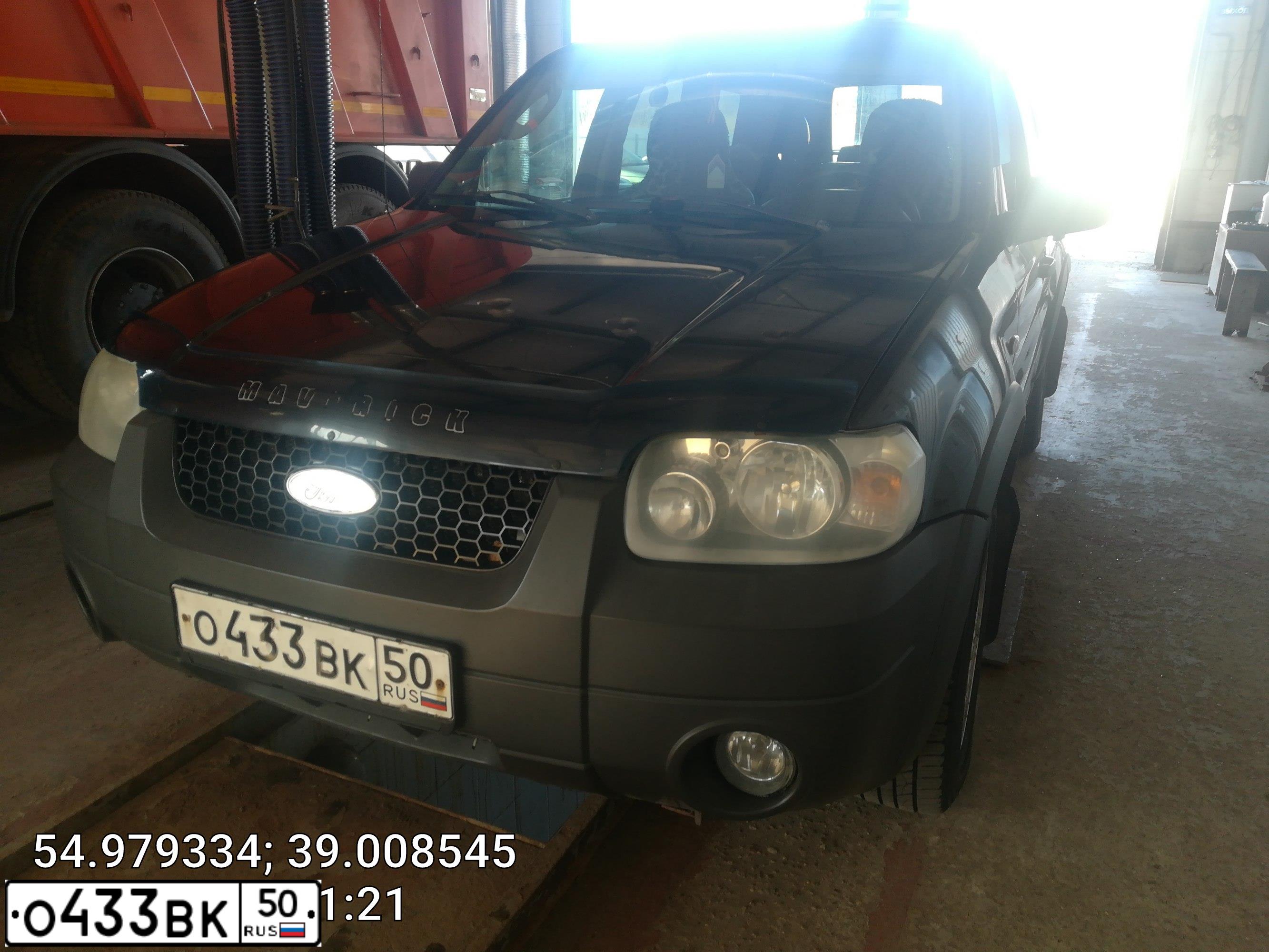 Фото автомобиля CITROEN BERLINGO, 2012 — госномер У836ТХ190. Цвет: СИНИЙ