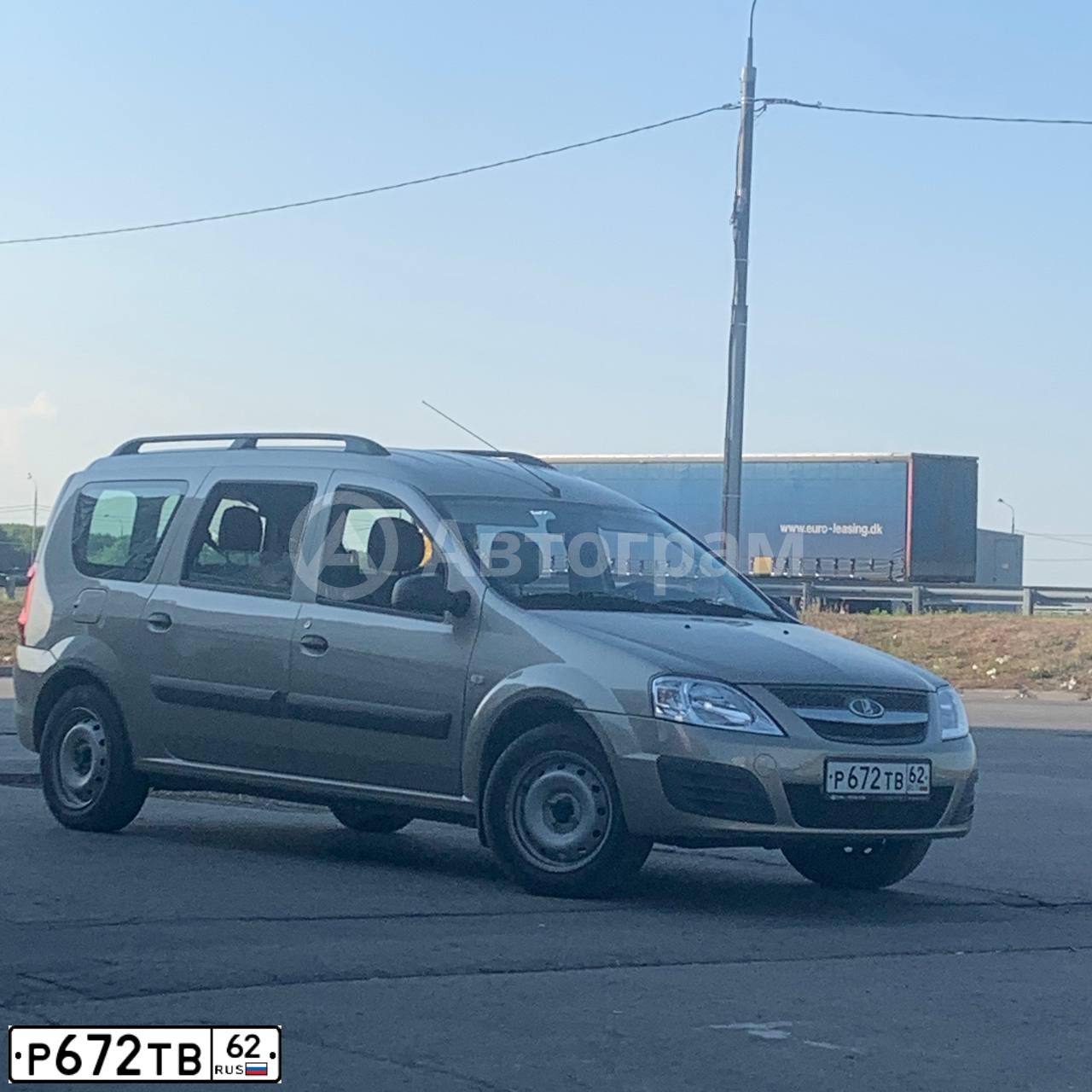 Фото автомобиля LADA LARGUS, 2019 — госномер Р672ТВ62. Цвет: СЕРО-БЕЖЕВЫЙ