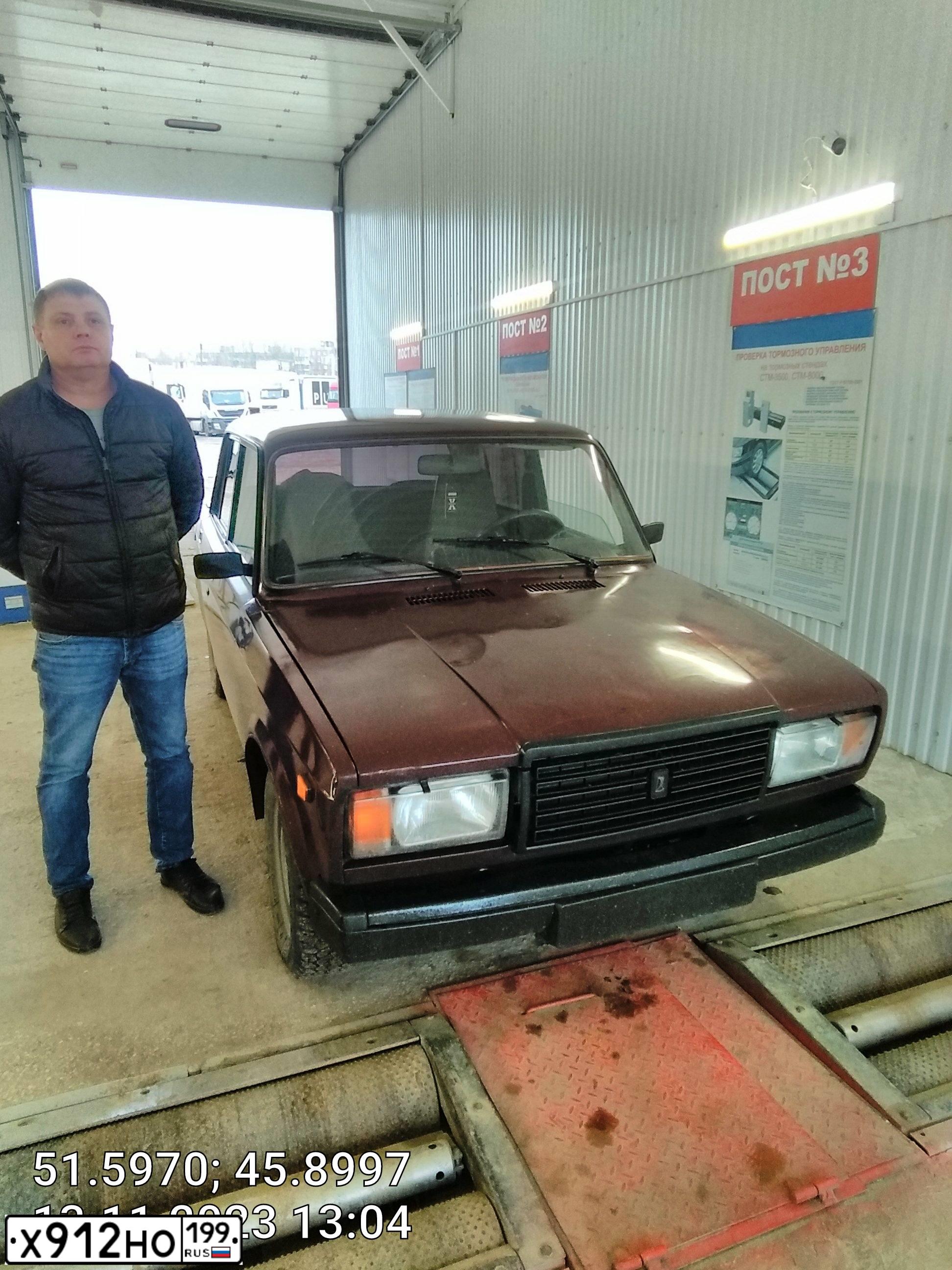 Фото автомобиля LADA 2107, 2008 — госномер Х912НО199. Цвет: КОРИЧНЕВЫЙ