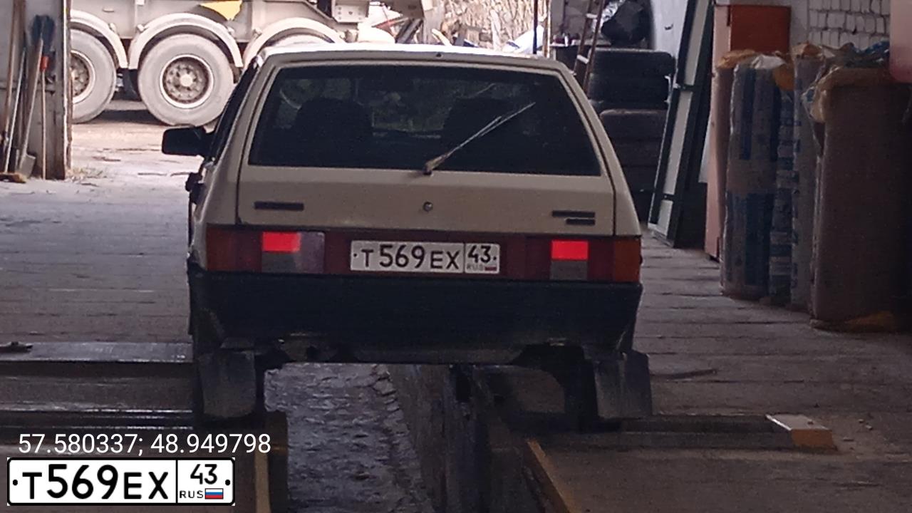 Фото автомобиля LADA 2109 SAMARA, 1996 — госномер Т569ЕХ43. Цвет: БЕЛЫЙ