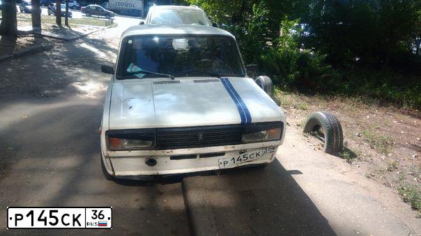 Фото автомобиля LADA 2105, 1992 — госномер Р145СК36. Цвет: Белый