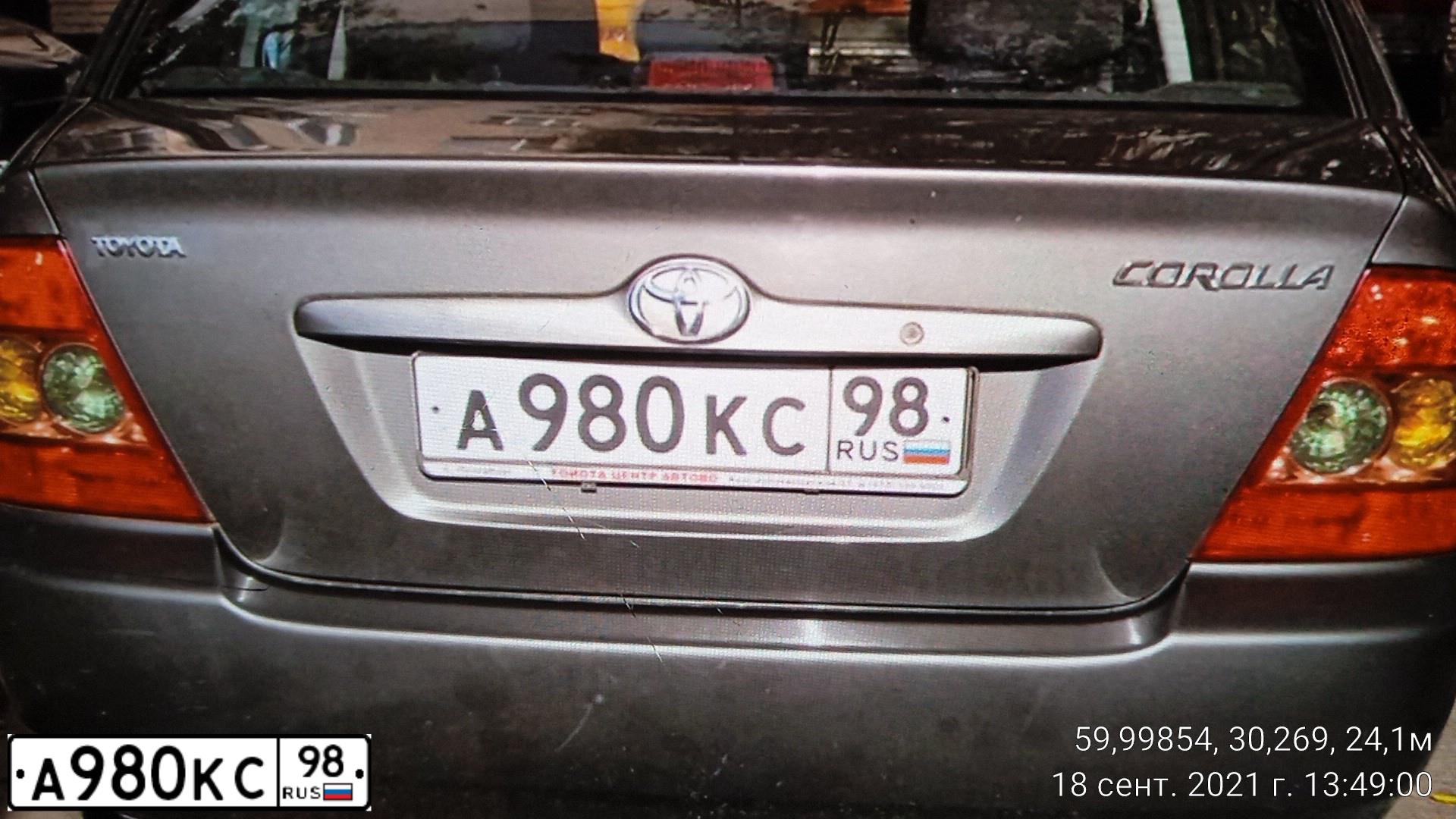 Фото автомобиля TOYOTA COROLLA, 2004 — госномер А980КС98