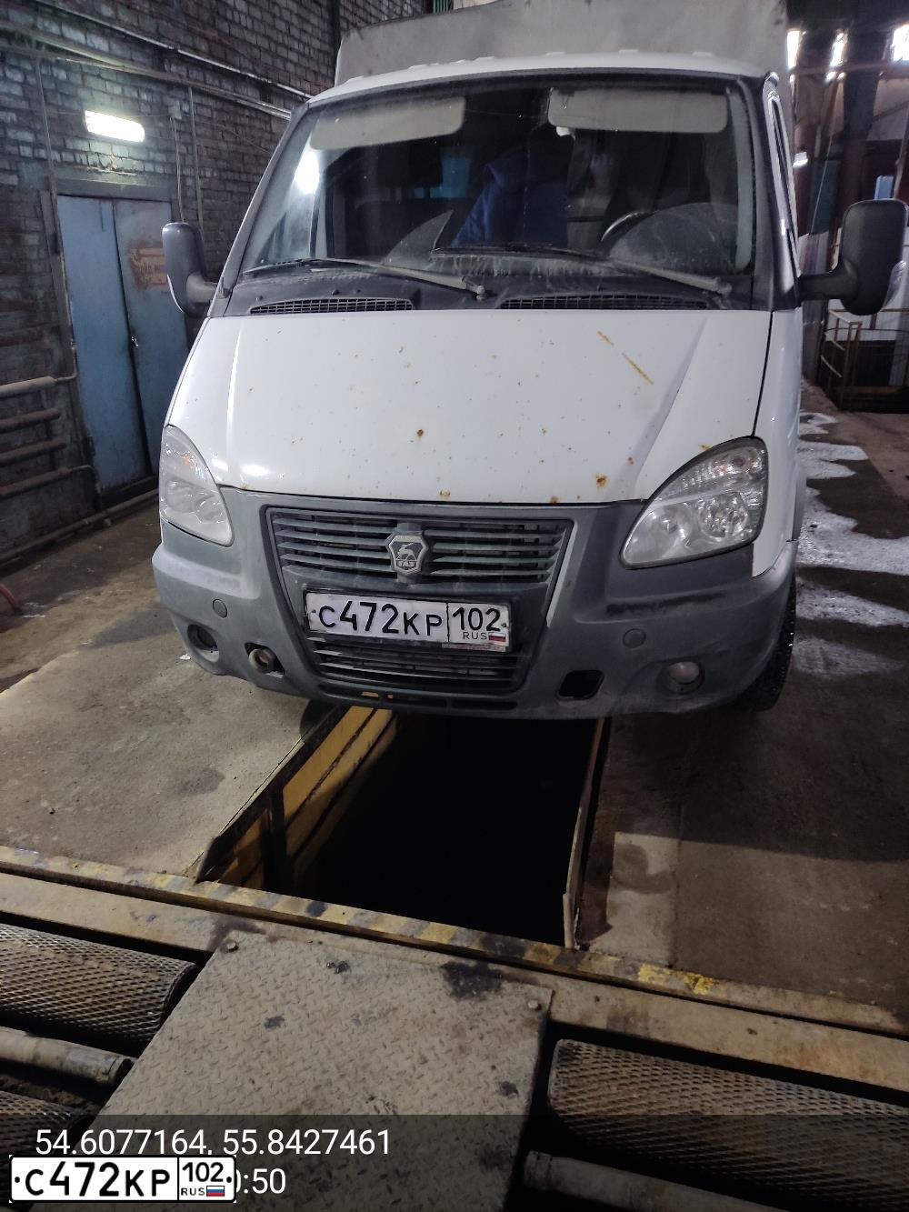 Фото автомобиля GAZ 3302 EL, 2015 — госномер С472КР102. Цвет: Белый