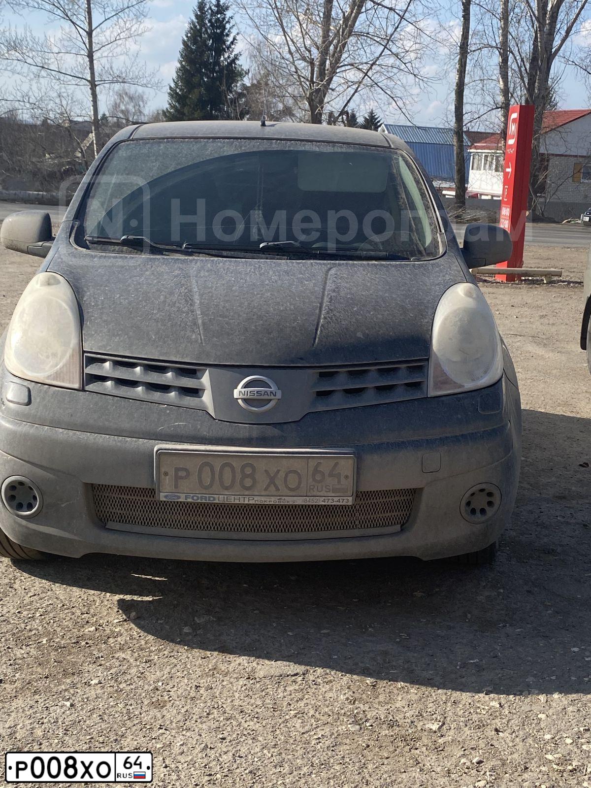 Фото автомобиля LADA 2114 SAMARA, 2009 — госномер В509ХА134. Цвет: ТЕМНО ЗЕЛЕНЫЙ