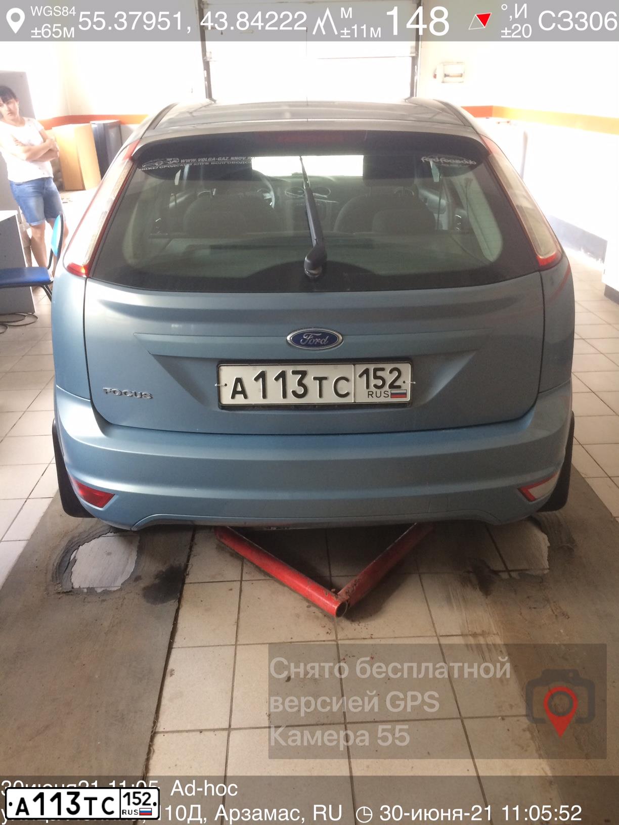 Фото автомобиля FORD FOCUS, 2009 — госномер А113ТС152. Цвет: СЕРО-ГОЛУБОЙ