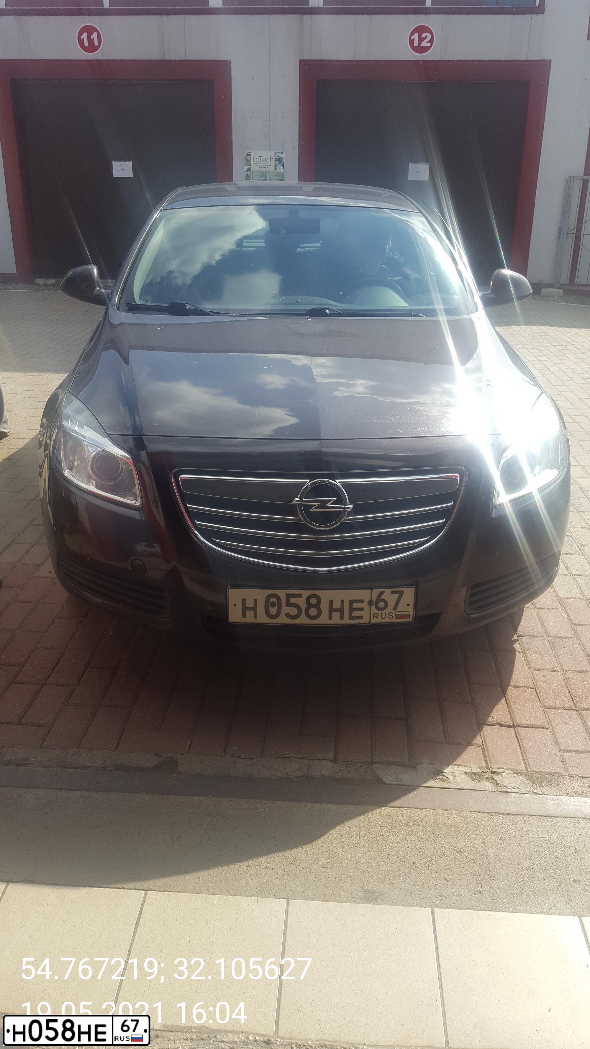 Фото автомобиля OPEL INSIGNIA, 2012 — госномер Н058НЕ67. Цвет: КОРИЧНЕВЫЙ