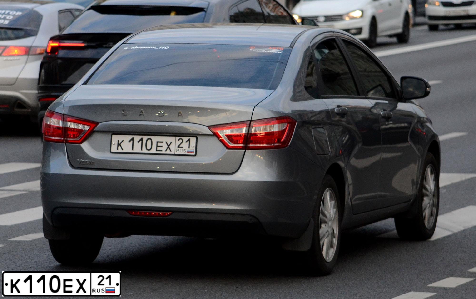 Фото автомобиля LADA VESTA, 2019 — госномер К110ЕХ21. Цвет: СЕРЫЙ