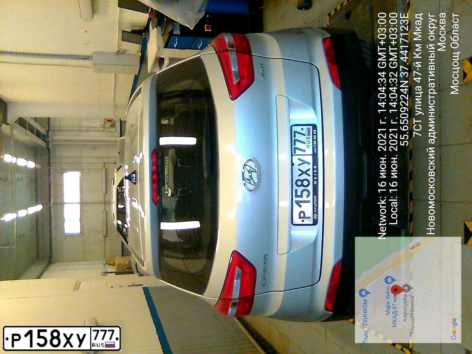 Фото автомобиля HYUNDAI CRETA, 2017 — госномер Р158ХУ777. Цвет: СЕРЕБРИСТЫЙ