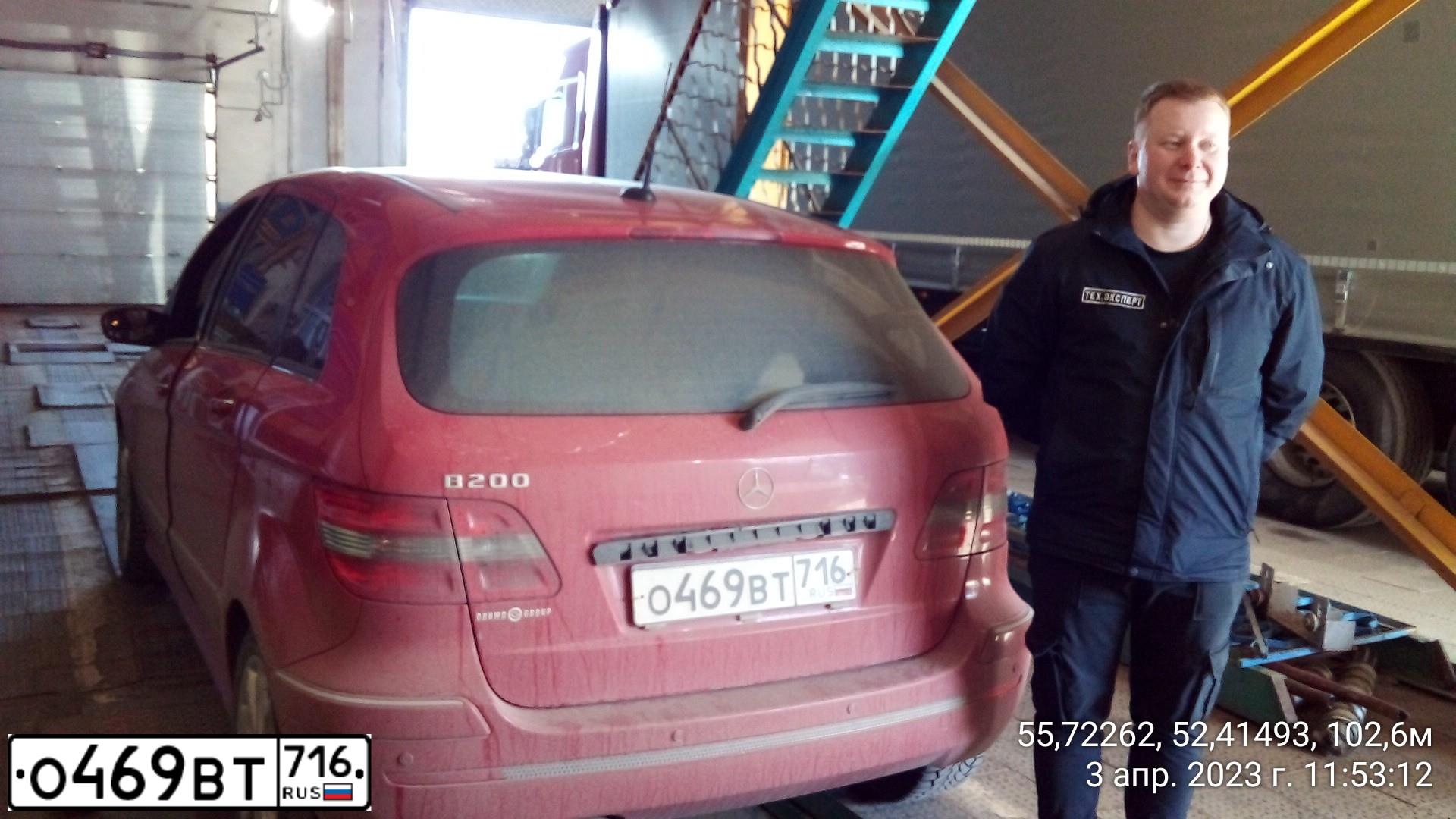 Фото автомобиля MERCEDES B-KLASSE, 2007 — госномер Р767ХТ116. Цвет: Красный