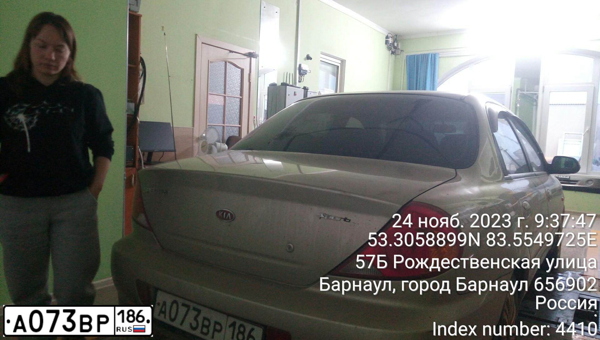 Фото автомобиля KIA SPECTRA, 2007 — госномер Р241ОВ142