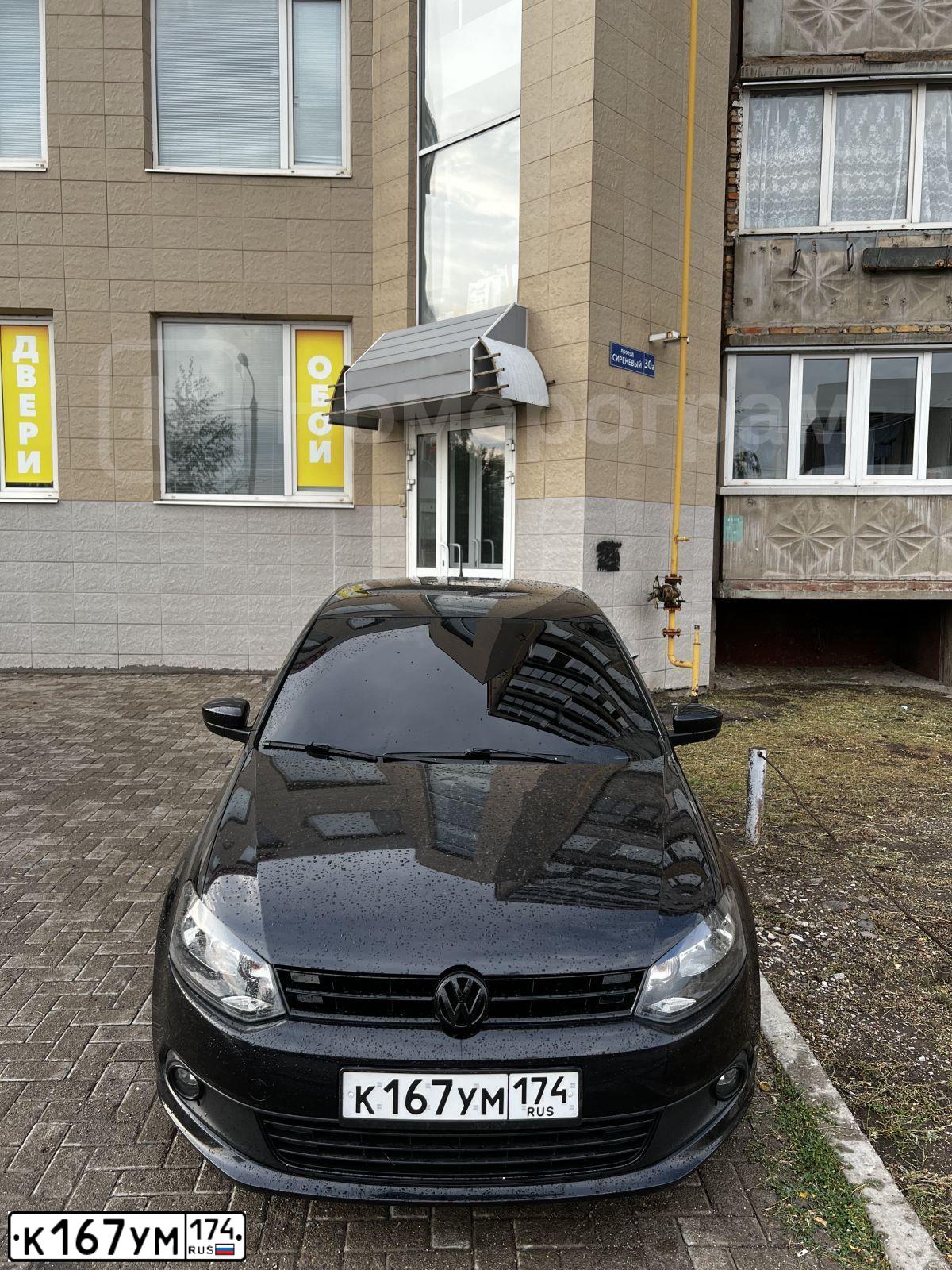 Фото автомобиля VOLKSWAGEN POLO, 2012 — госномер К167УМ174. Цвет: ЧЕРНЫЙ