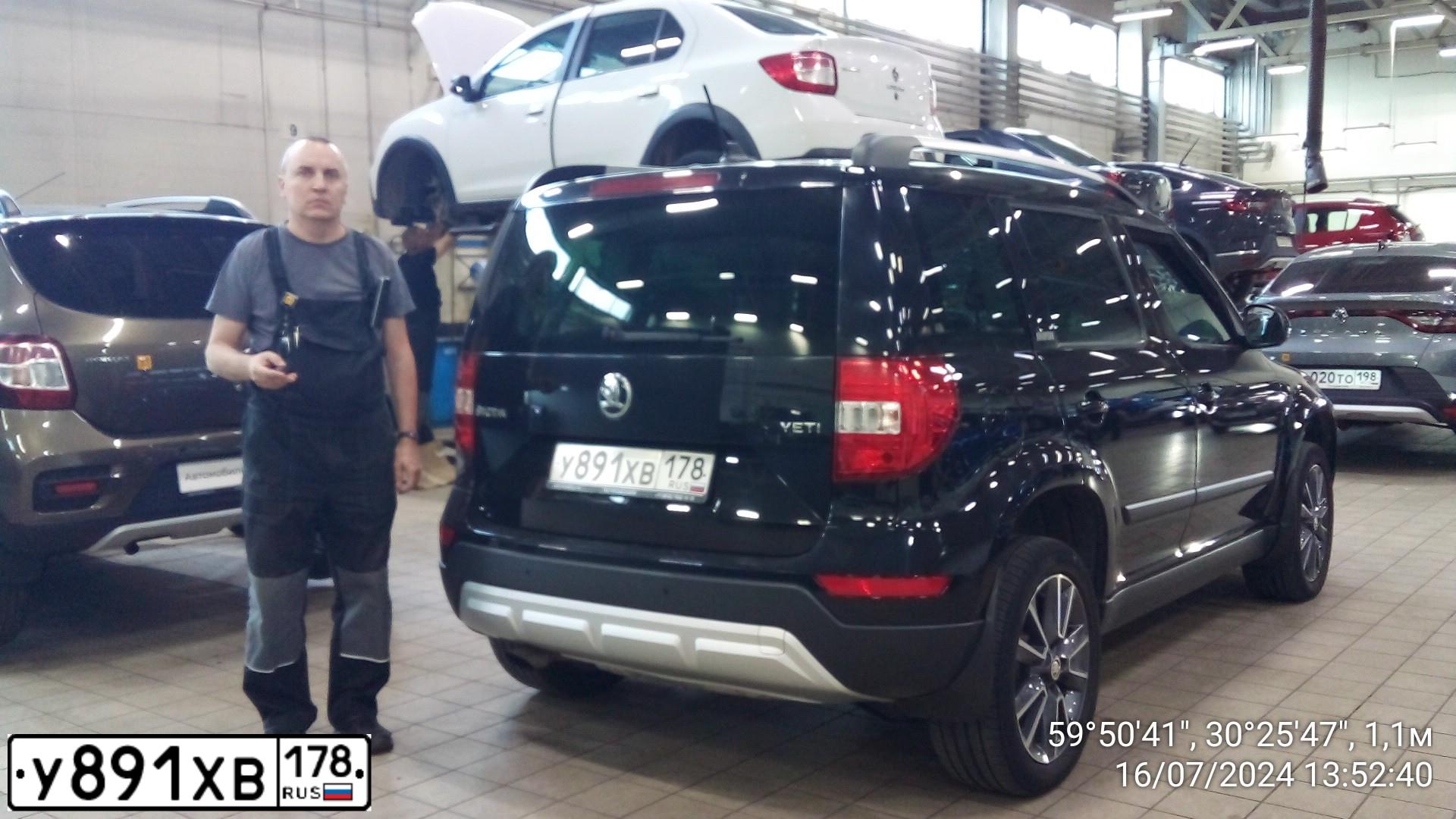 Фото автомобиля SKODA YETI, 2017 — госномер Е555СО147