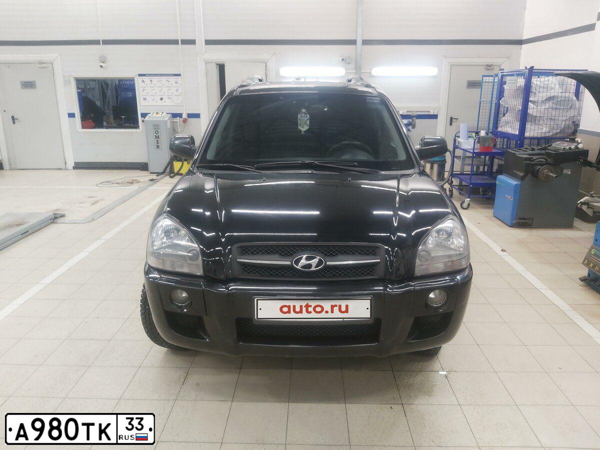 Фото автомобиля HYUNDAI TUCSON, 2007 — госномер А980ТК33. Цвет: ЧЕРНЫЙ