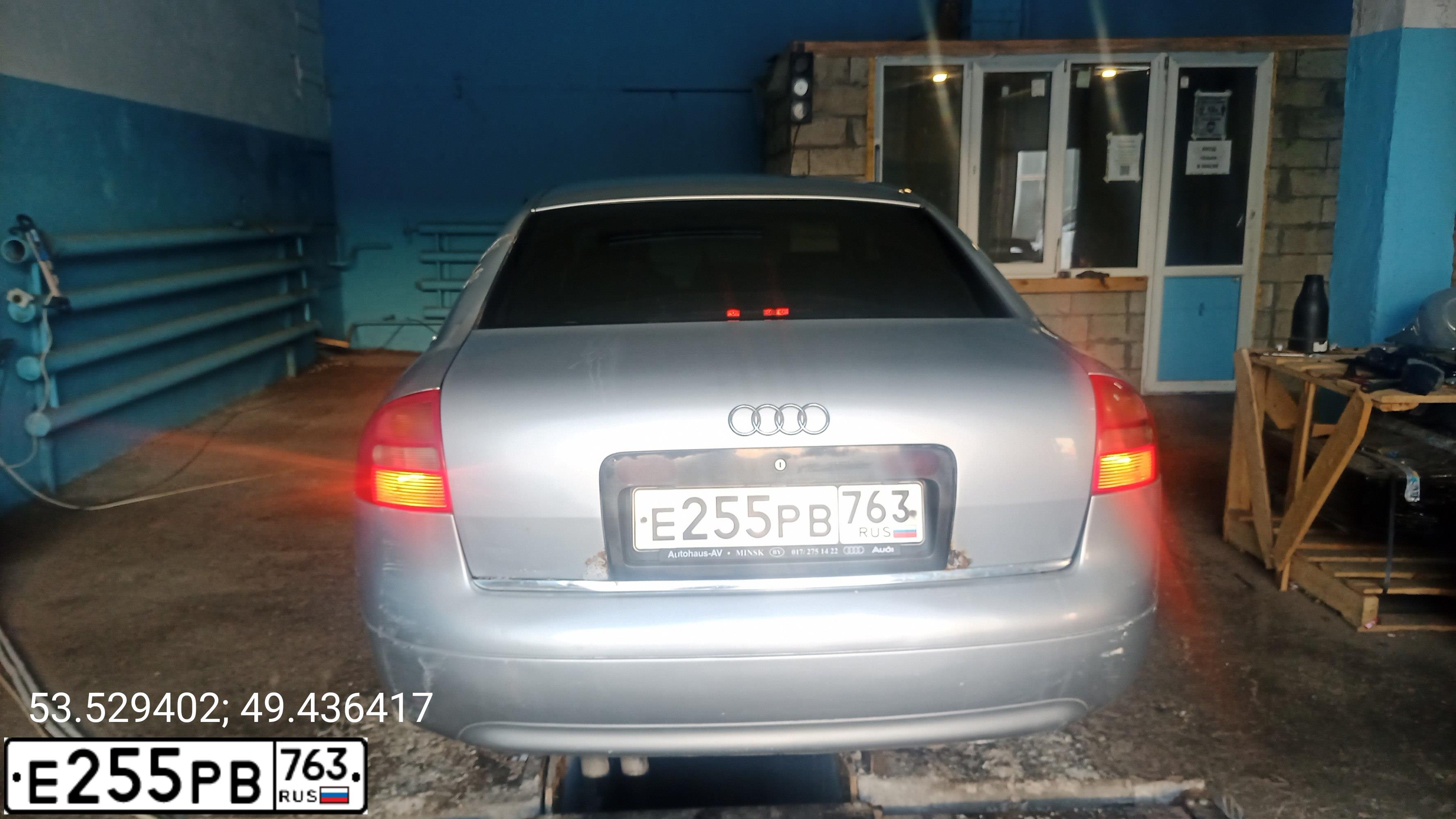 Фото автомобиля AUDI A6, 1998 — госномер А413АХ131