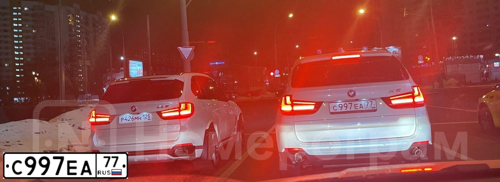 Фото автомобиля BMW X3, 2014 — госномер А670КА790. Цвет: БЕЛЫЙ МЕТАЛЛИК