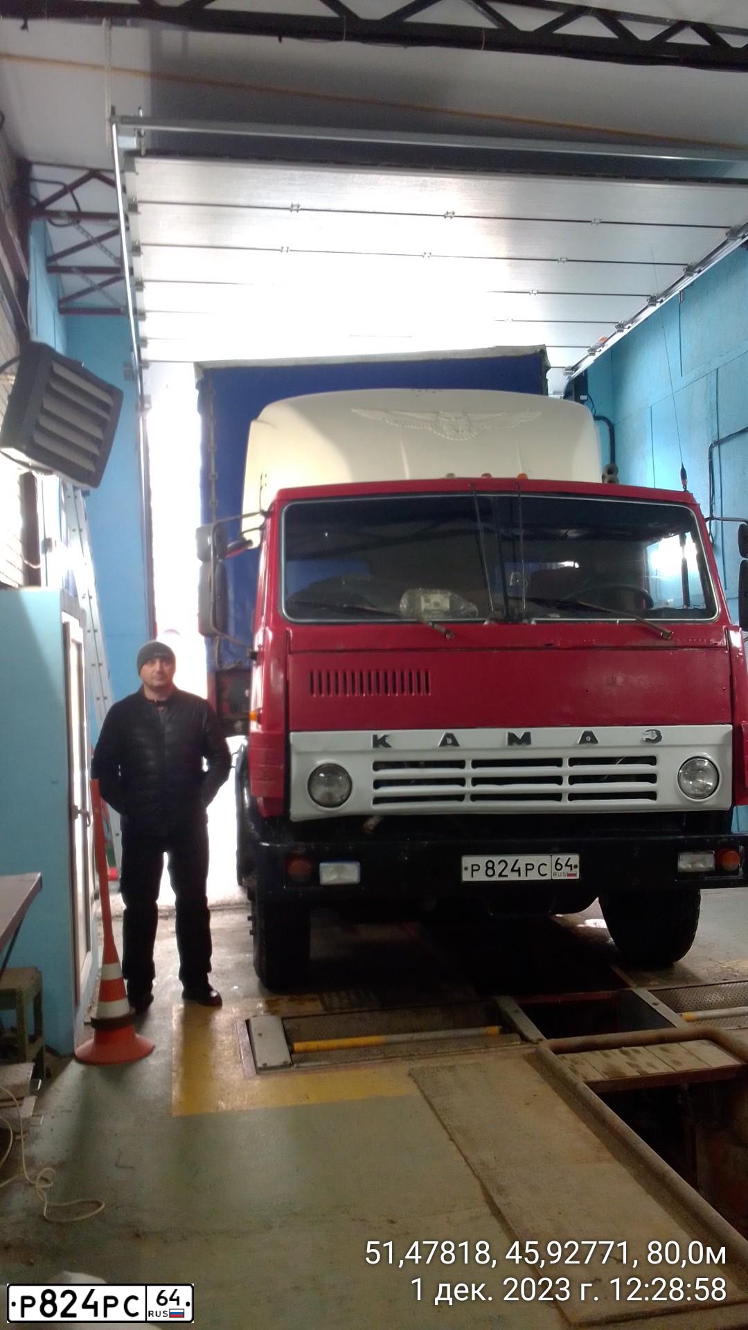Фото автомобиля KAMAZ 5410 /6X4/, 1989 — госномер Р824РС64. Цвет: КРАСНЫЙ