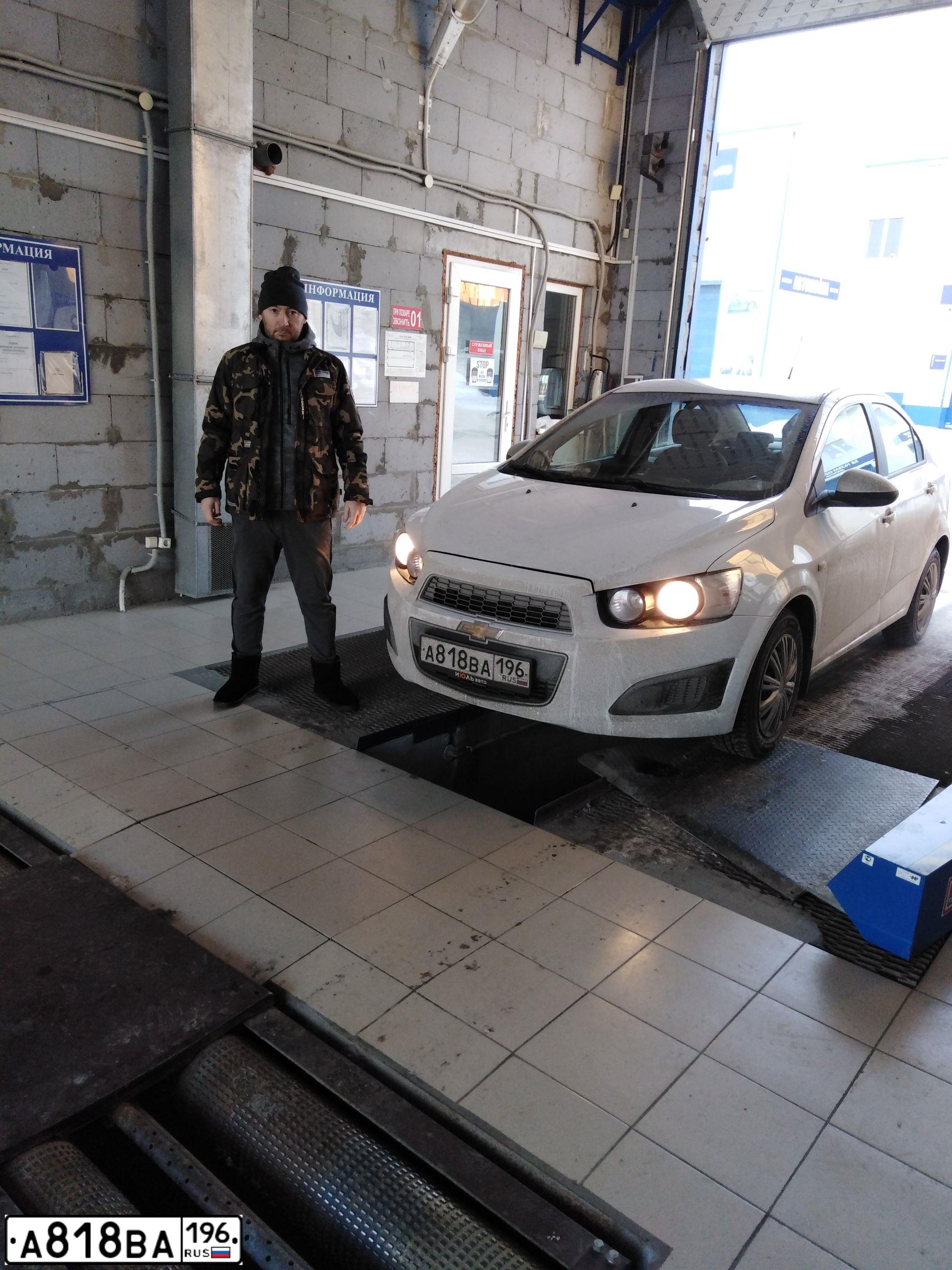 Фото автомобиля CHEVROLET AVEO, 2013 — госномер Е780ВХ774