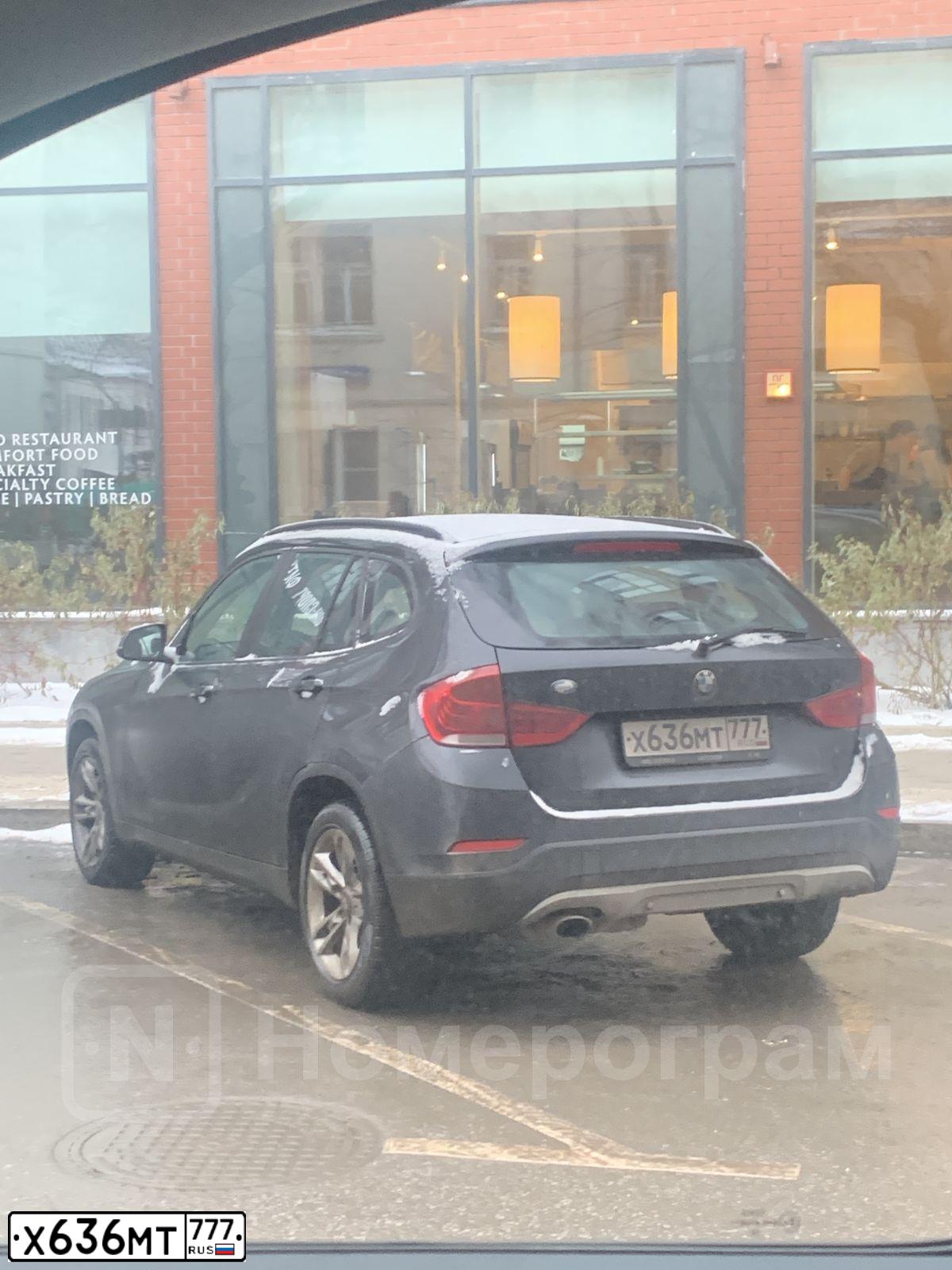 Фото автомобиля BMW X1, 2014 — госномер Х636МТ777. Цвет: ЧЕРНЫЙ