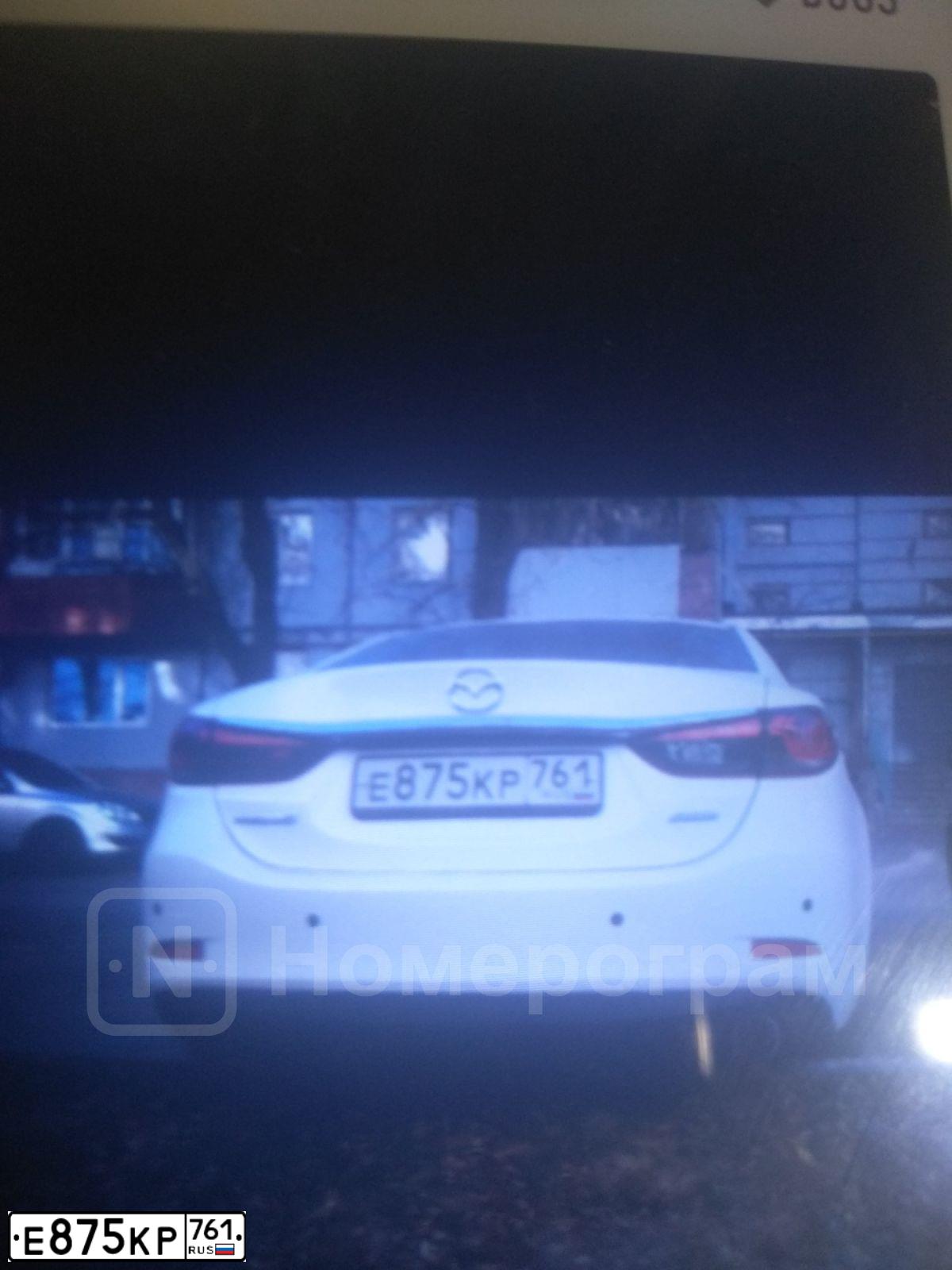 Фото автомобиля MAZDA 6, 2013 — госномер Е875КР761. Цвет: Белый