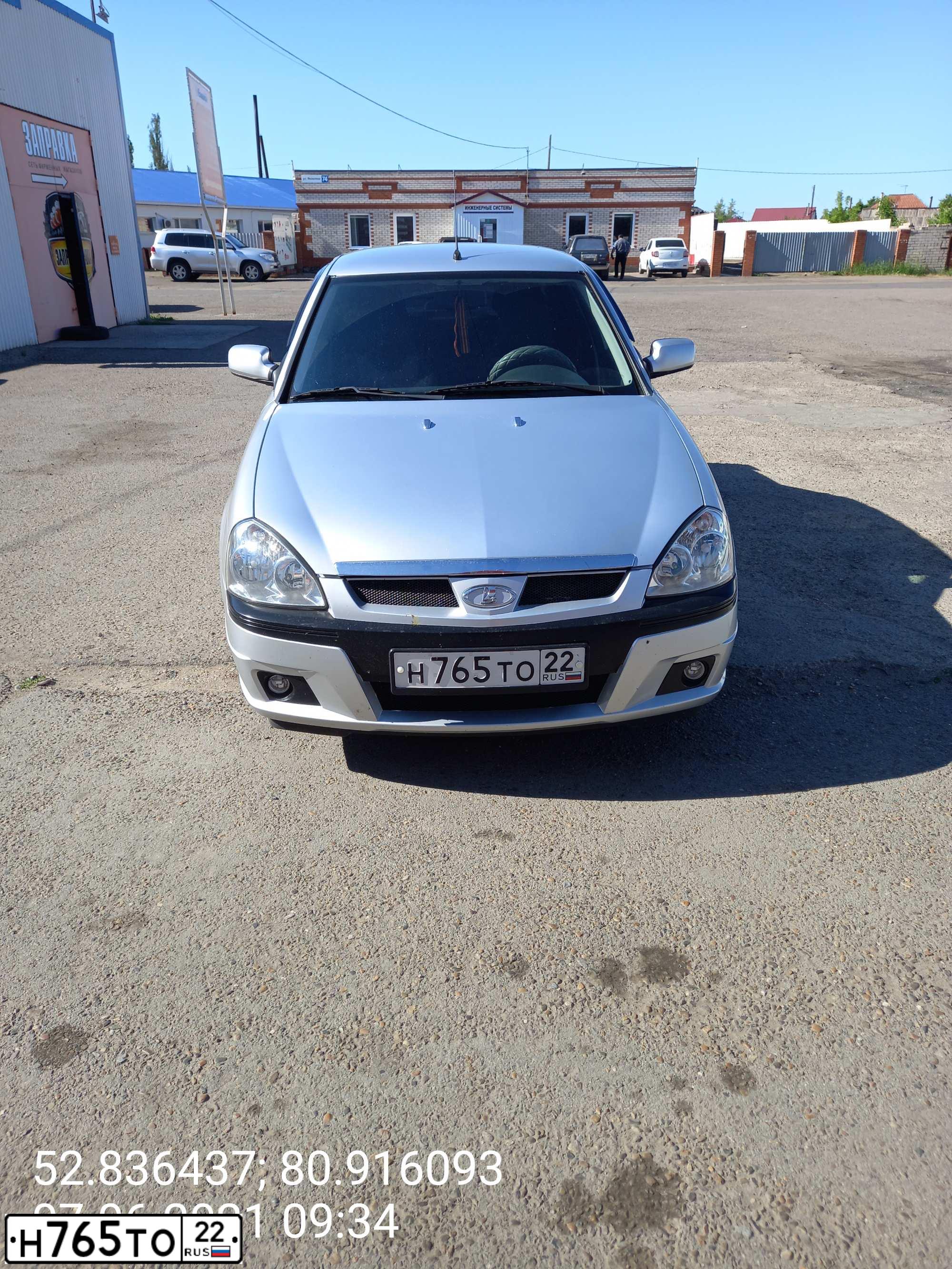 Фото автомобиля LADA 2170 PRIORA, 2008 — госномер Н765ТО22. Цвет: СВЕТЛО-СЕРЕБРИСТЫЙ МЕТАЛЛИК