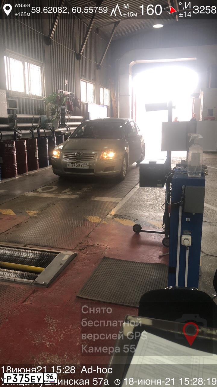 Фото автомобиля TOYOTA AVENSIS, 2008 — госномер Р375ЕУ96. Цвет: СЕРО-ЗЕЛЕНЫЙ