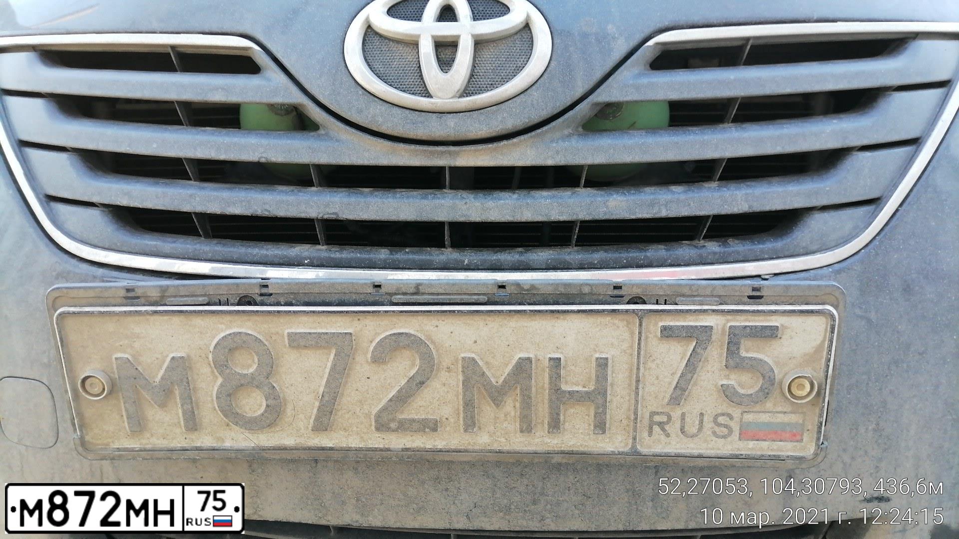 Фото автомобиля TOYOTA CAMRY, 2006 — госномер Н150ХС193. Цвет: ЧЕРНЫЙ