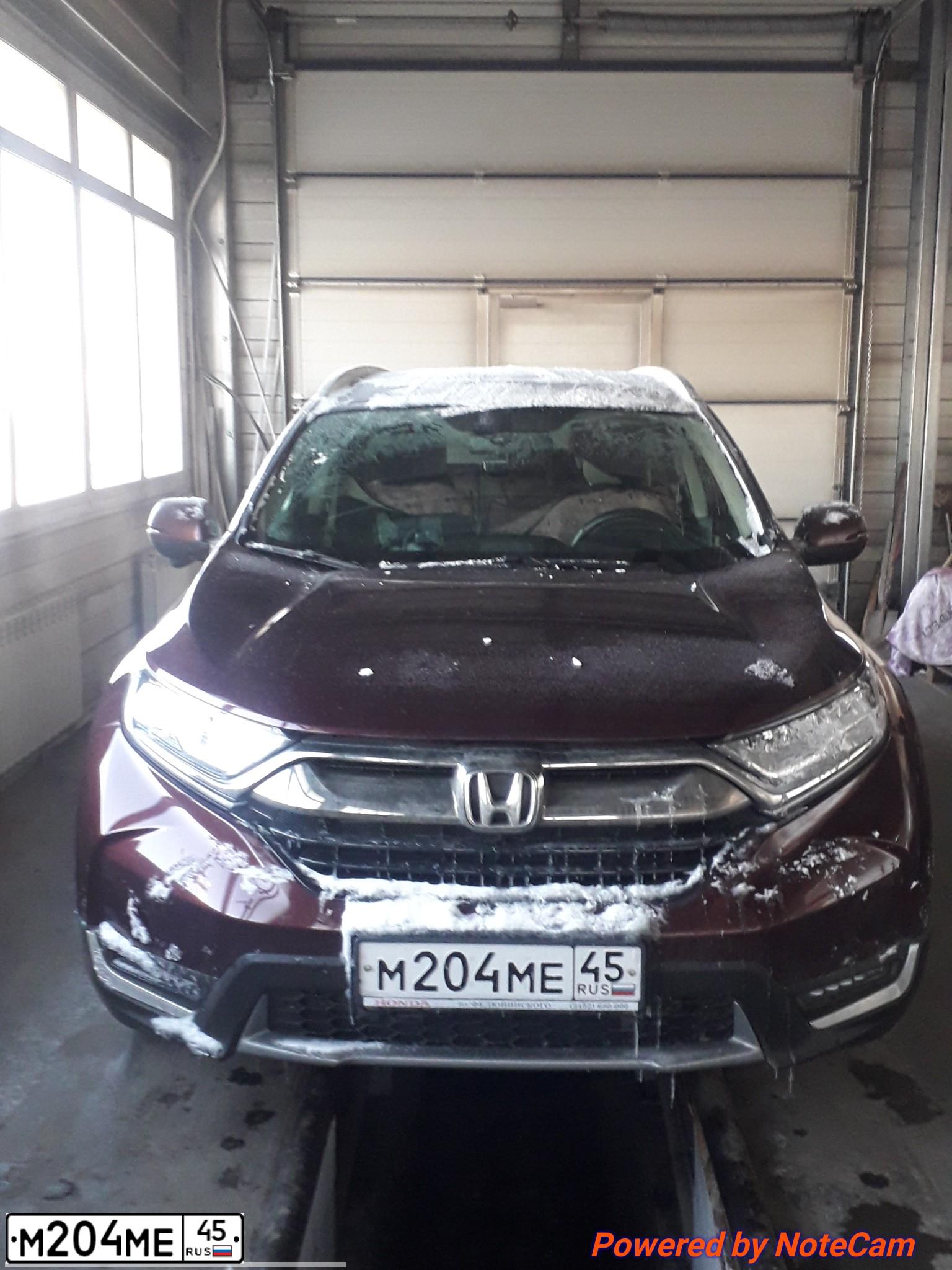 Фото автомобиля HONDA CR-V, 2017 — госномер М204МЕ45. Цвет: ТЕМНО-КРАСНЫЙ