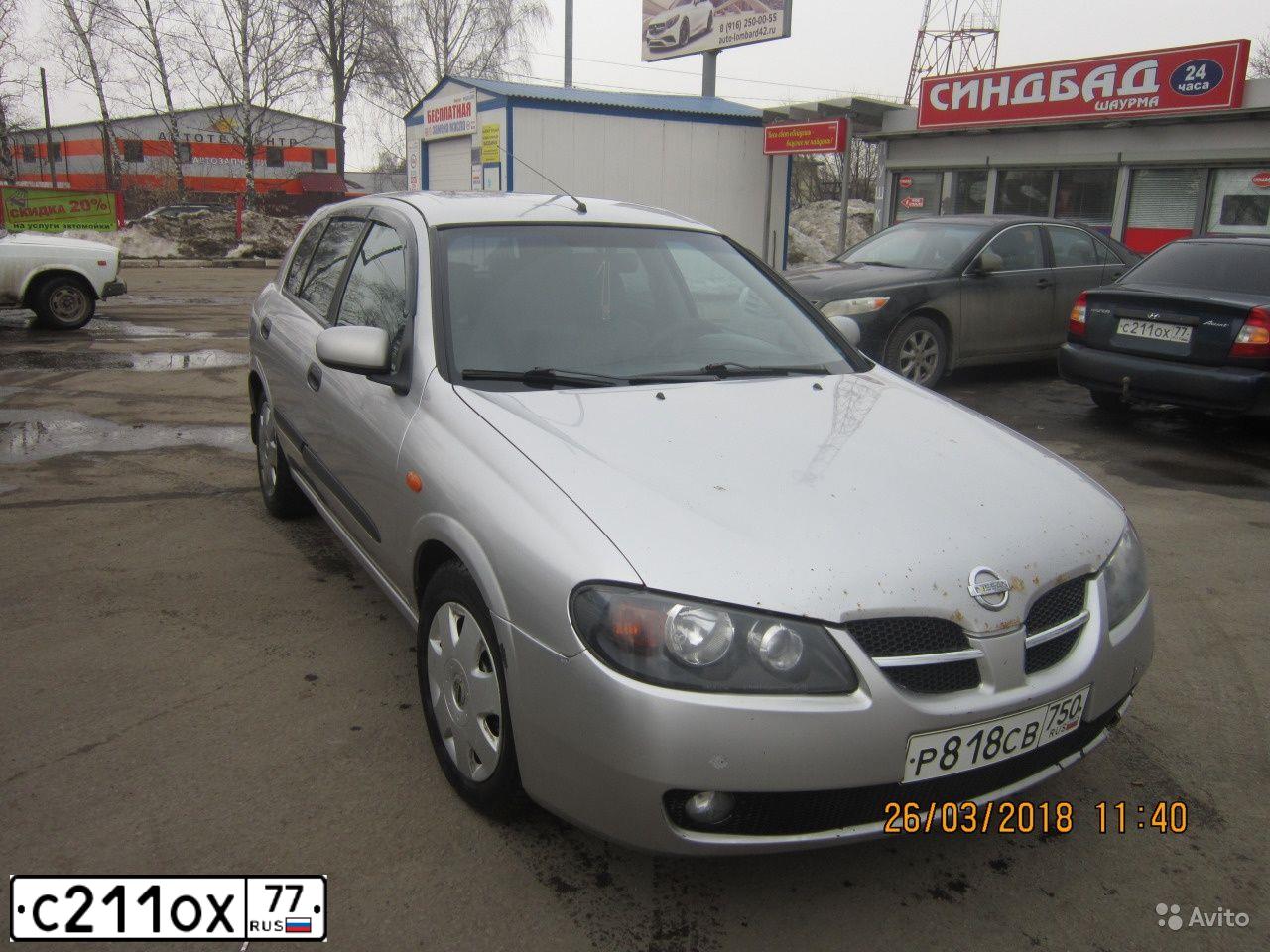 Фото автомобиля HYUNDAI ACCENT, 2008 — госномер Х582МС790. Цвет: синий