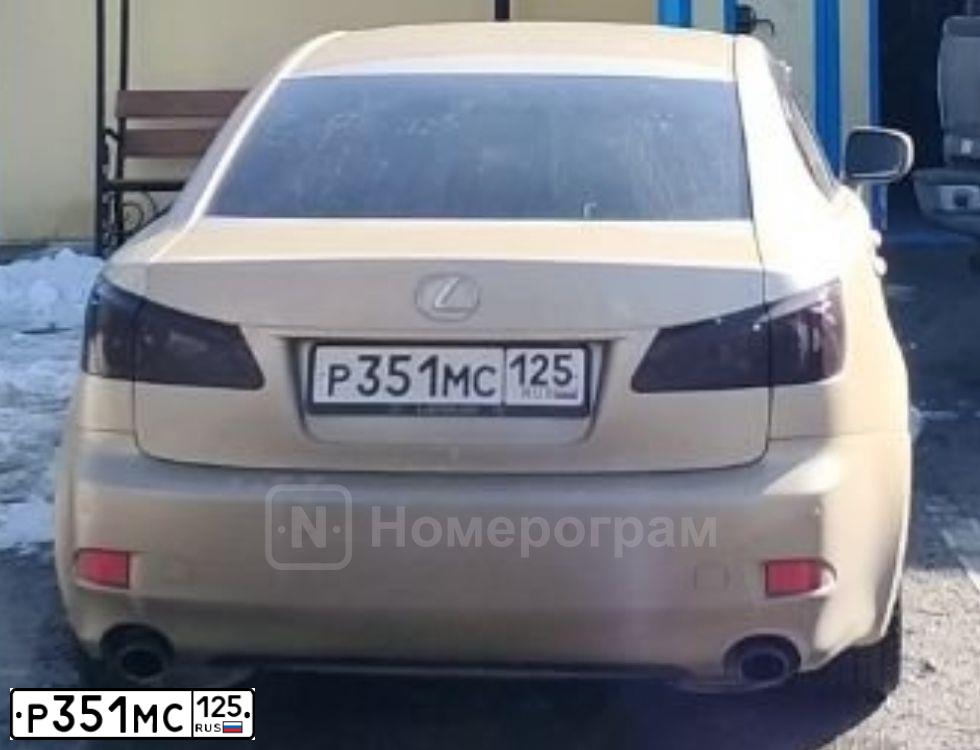 Фото автомобиля LEXUS IS, 2007 — госномер У537МС31