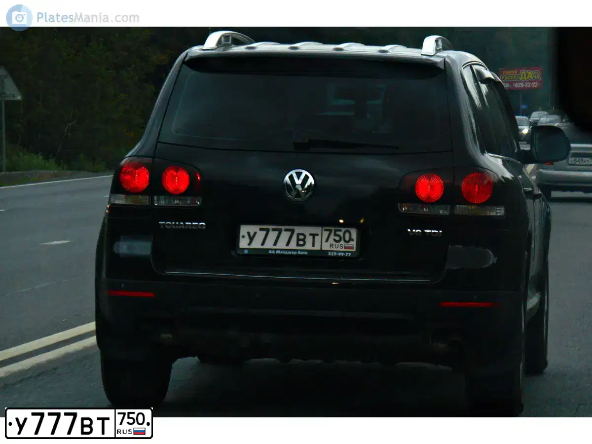 Фото автомобиля FAW CA 1041 /4X2/, 2006 — госномер В612АК150. Цвет: бирюзовый