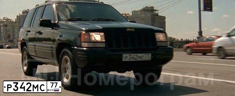 Фото автомобиля JEEP GRAND CHEROKEE, 1996 — госномер Р342МС77. Цвет: ЗЕЛЕНЫЙ