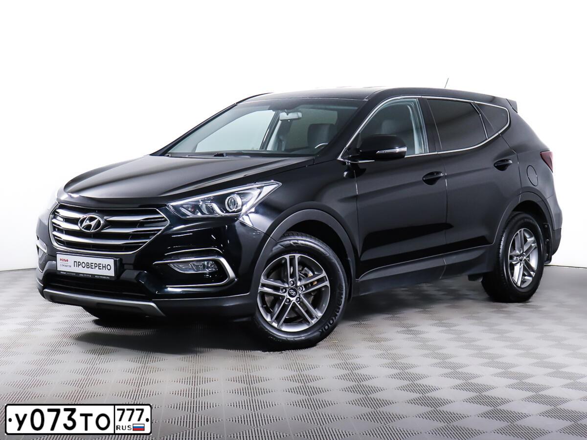 Фото автомобиля HYUNDAI SANTA FE, 2016 — госномер В567ВХ181. Цвет: ЧЕРНЫЙ