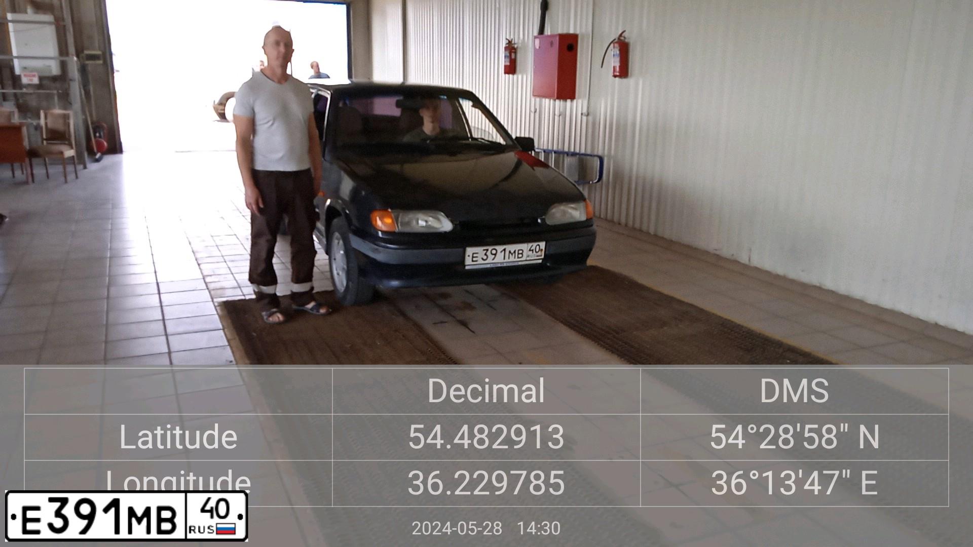 Фото автомобиля LADA 2114 SAMARA, 2006 — госномер Е391МВ40. Цвет: ГРАФИТОВЫЙ МЕТАЛЛИК