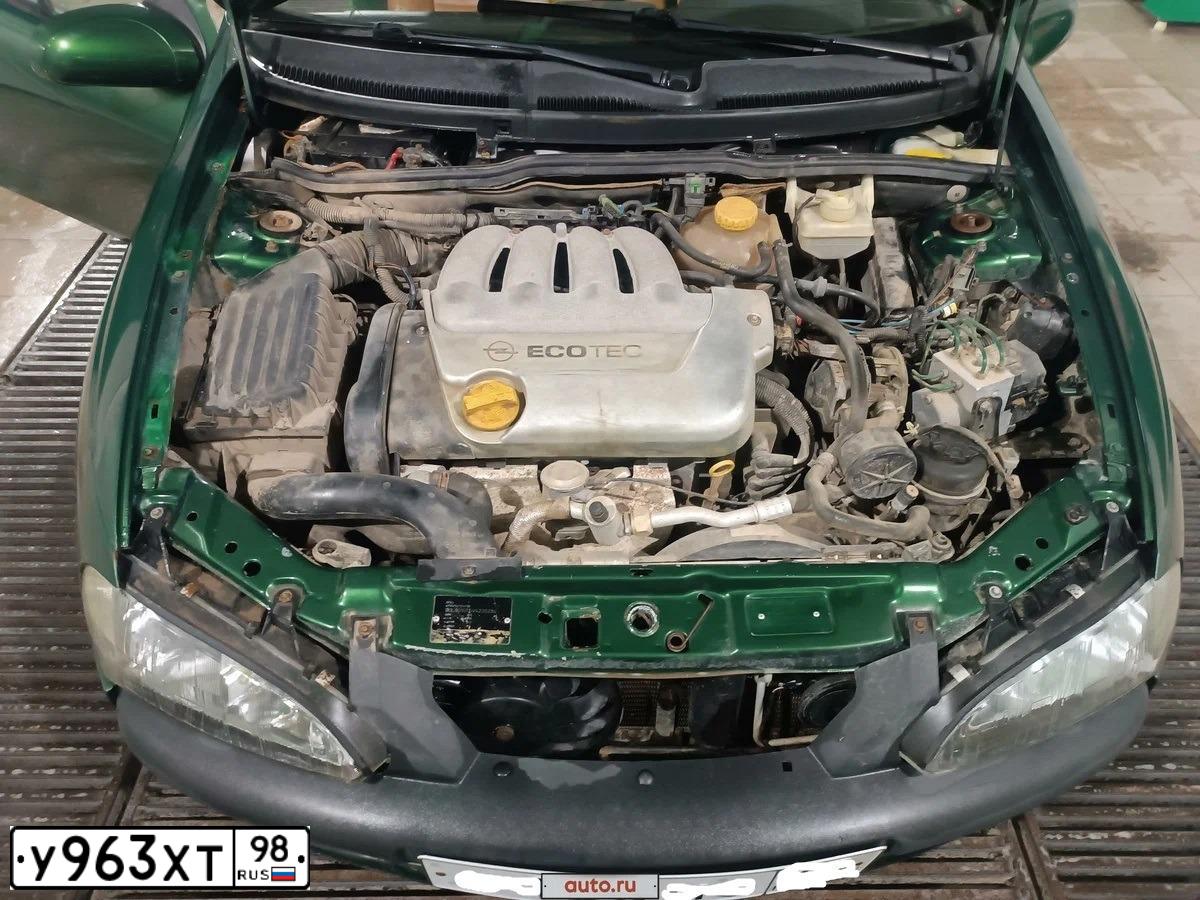 Фото автомобиля OPEL TIGRA, 1996 — госномер В881ЕС92. Цвет: ЗЕЛЕНЫЙ