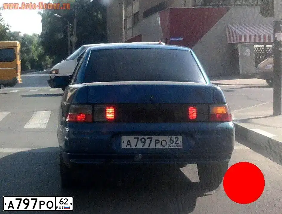 Фото автомобиля LADA 2110, 2004 — госномер У267РТ62. Цвет: СИНИЙ