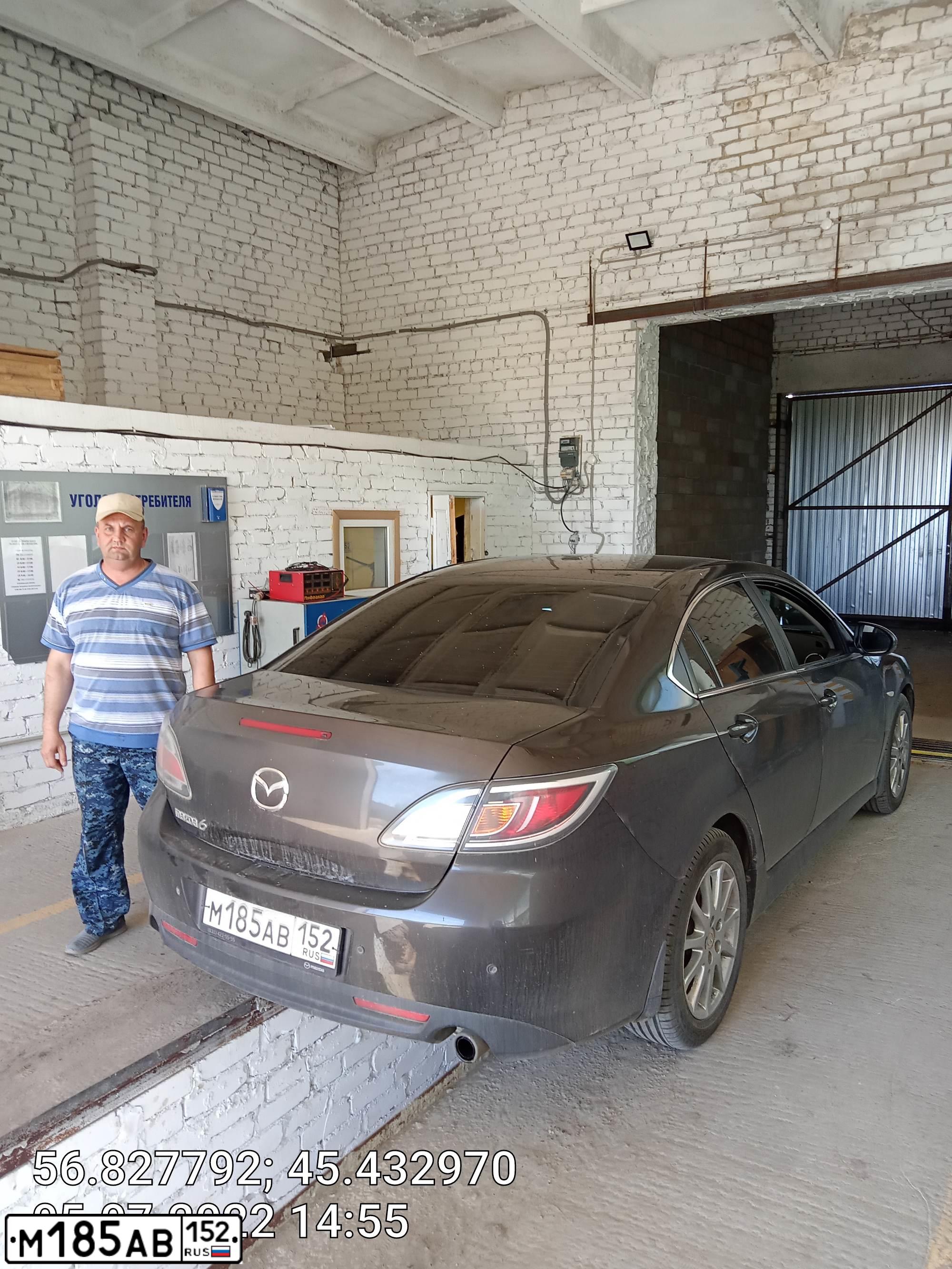 Фото автомобиля MAZDA 6, 2010 — госномер М008МЕ190