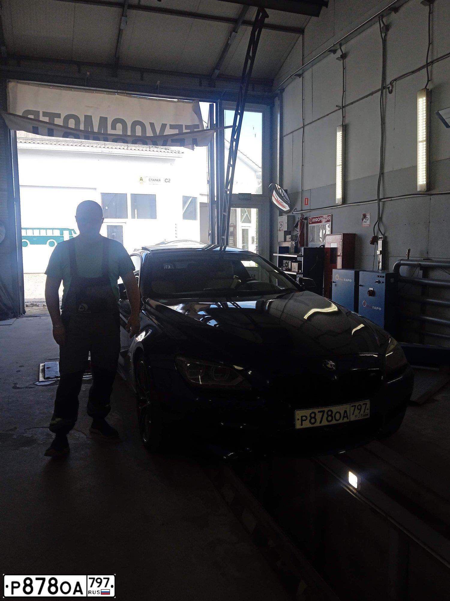 Фото автомобиля BMW SERIE 6, 2012 — госномер Р878ОА797. Цвет: синий