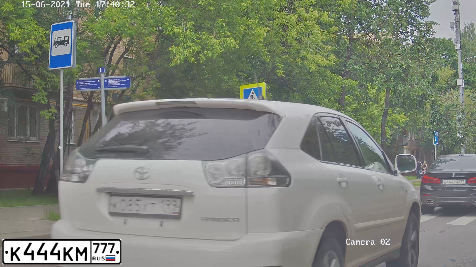 Фото автомобиля AUDI Q7, 2011 — госномер С784ТО790