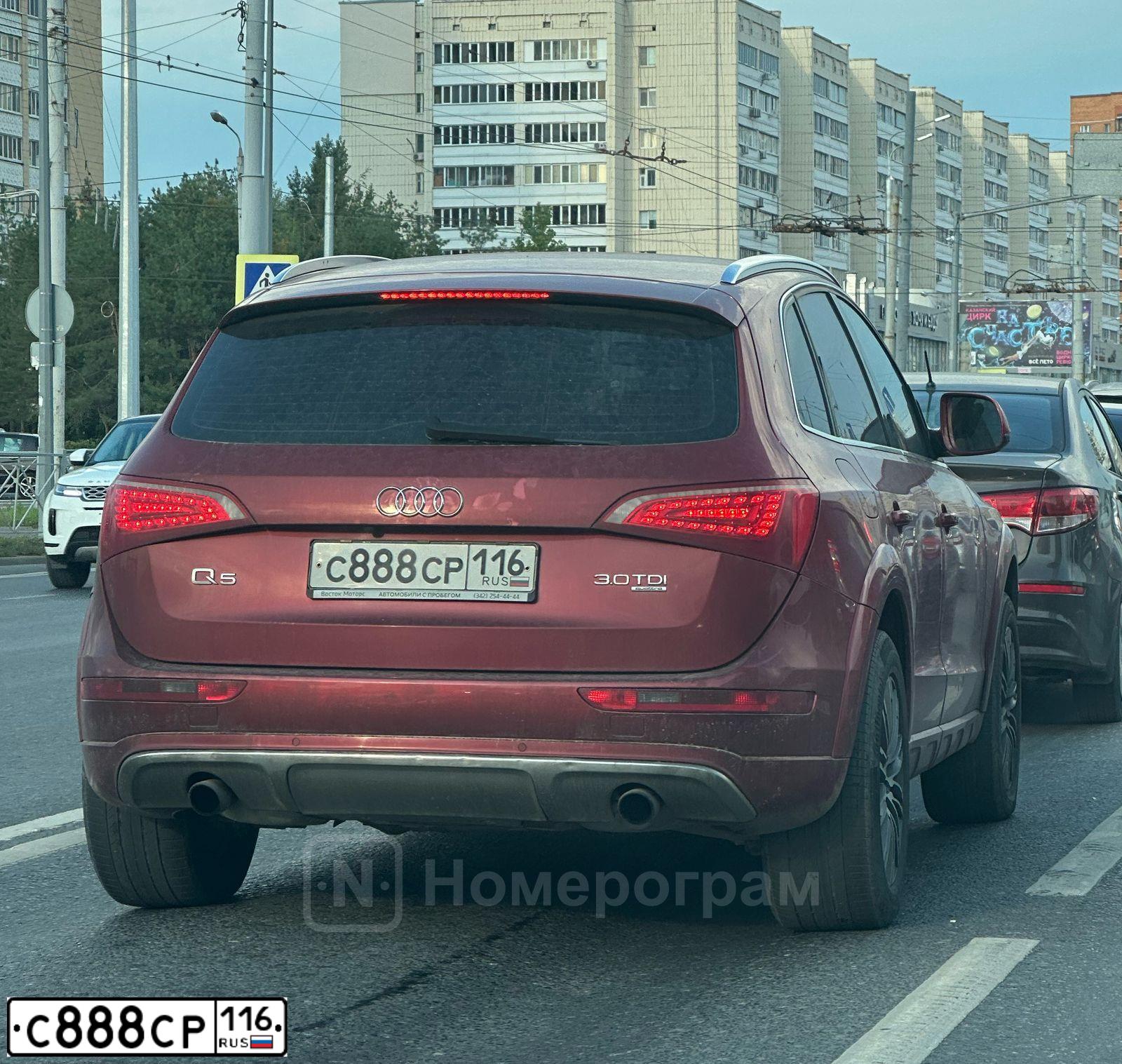 Фото автомобиля RENAULT MEGANE, 1997 — госномер С888СР116. Цвет: СВЕТЛО-СЕРЫЙ