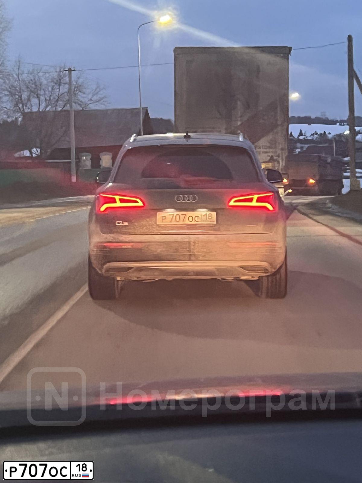 Фото автомобиля AUDI Q5, 2019 — госномер Р707ОС18. Цвет: ЧЕРНЫЙ