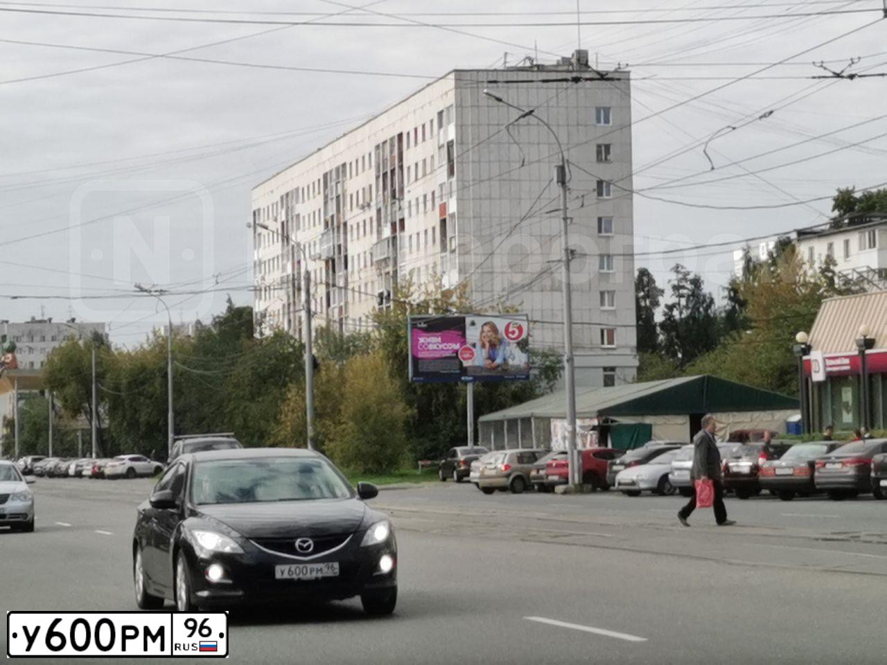 Фото автомобиля MAZDA 6, 2011 — госномер У600РМ96. Цвет: ЧЕРНЫЙ