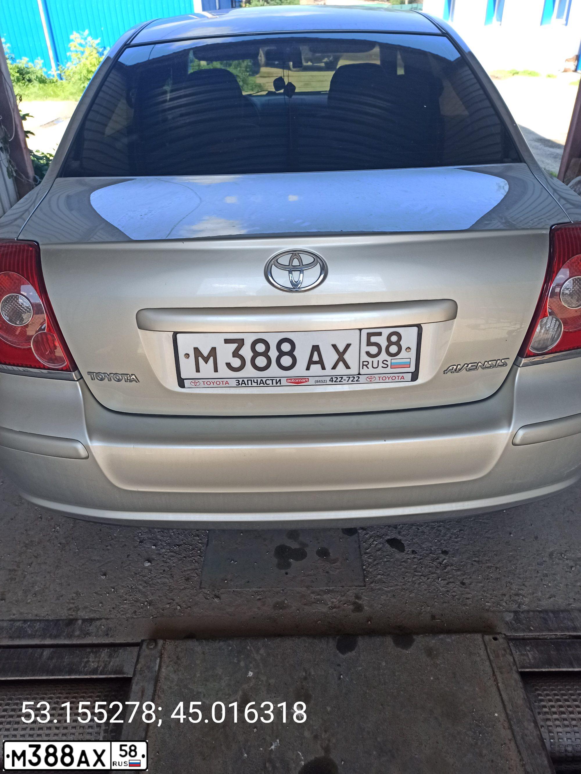 Фото автомобиля TOYOTA AVENSIS, 2008 — госномер М388АХ58. Цвет: СЕРЕБРИСТЫЙ