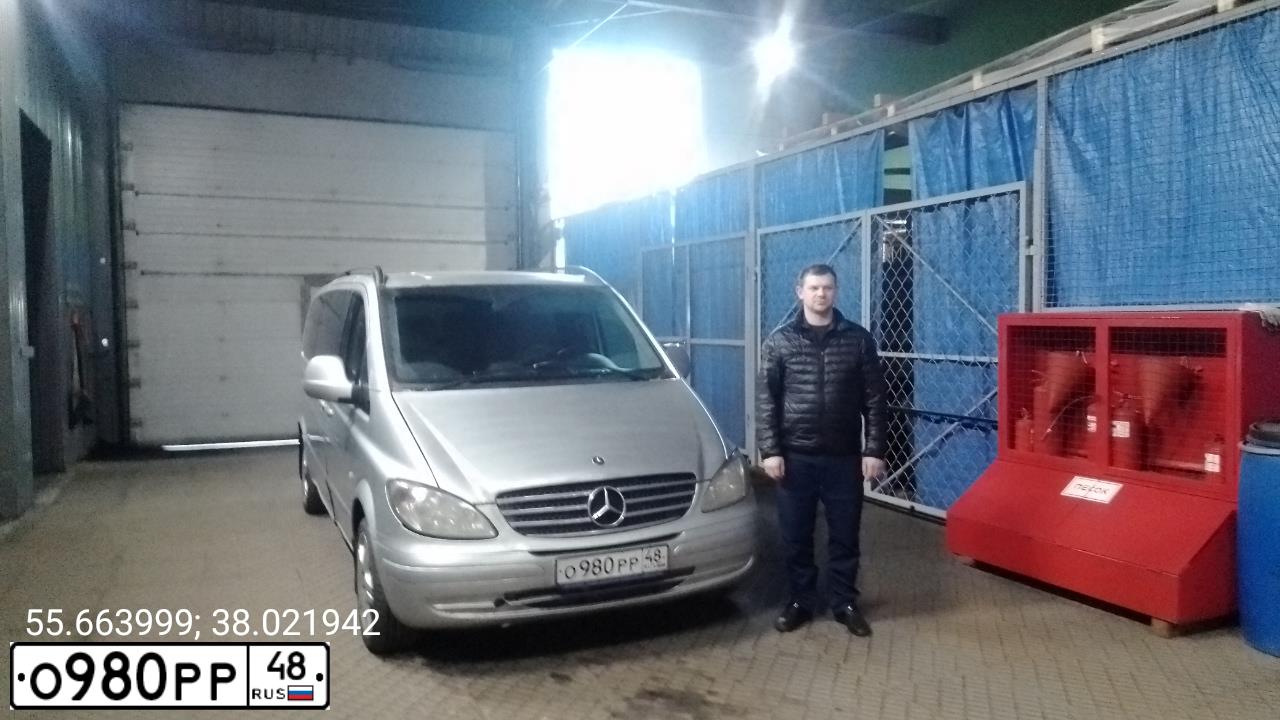 Фото автомобиля MERCEDES-BENZ VITO, 2004 — госномер А321ОА790. Цвет: СЕРЕБРИСТЫЙ